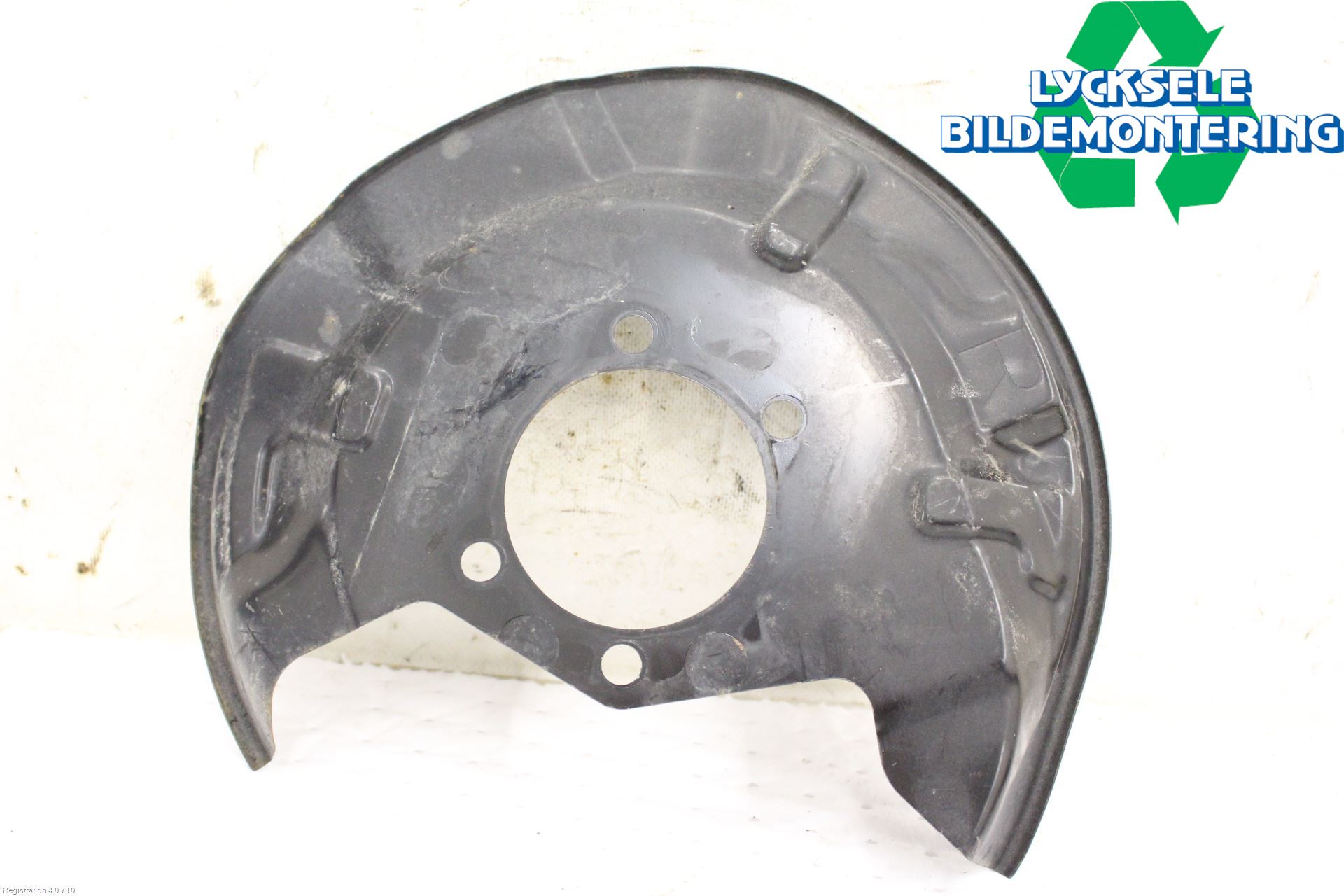 Nissan X-TRAIL 14-21 Bromssköld Bak