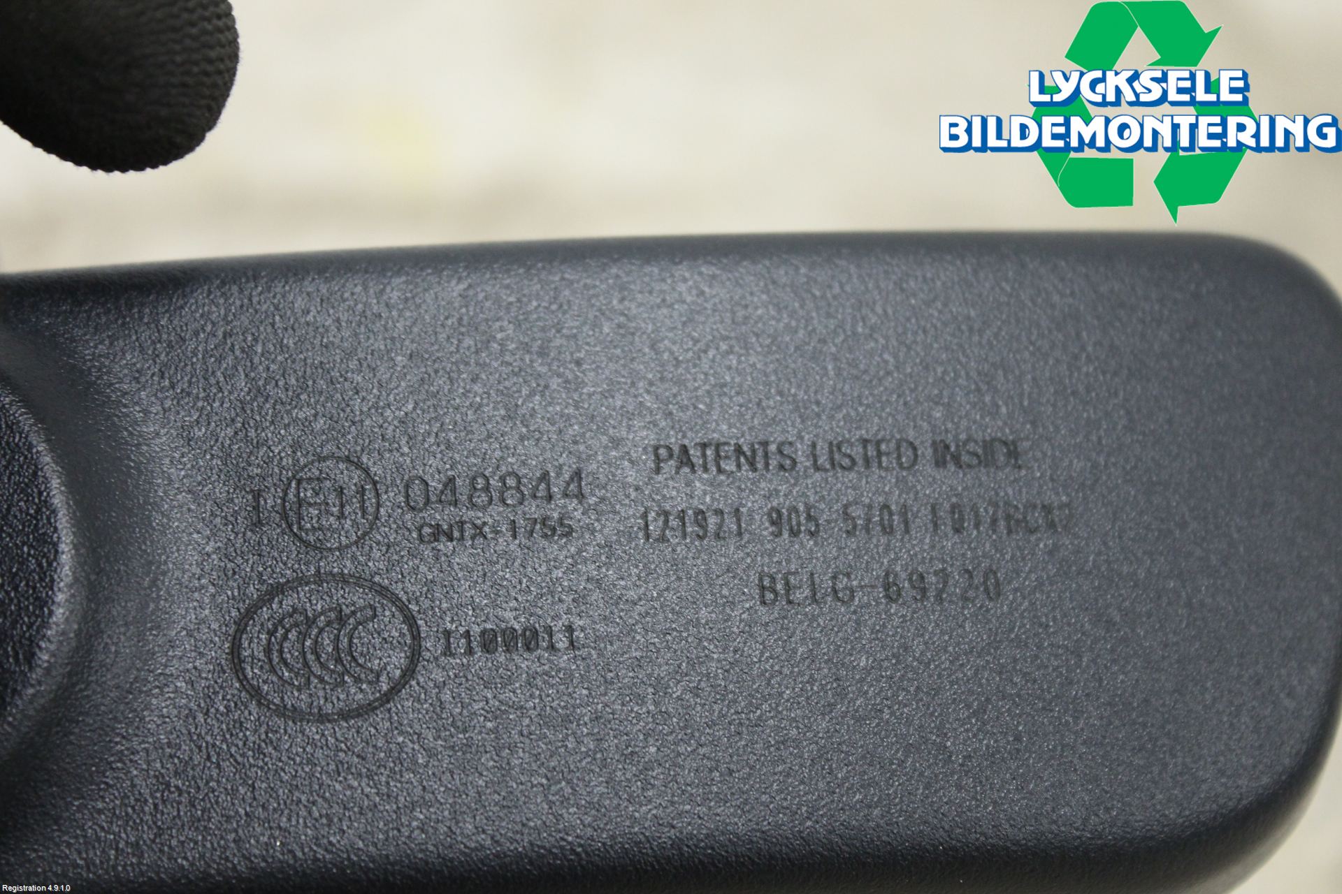 Mazda MX-30 20- Spegel Invändig El