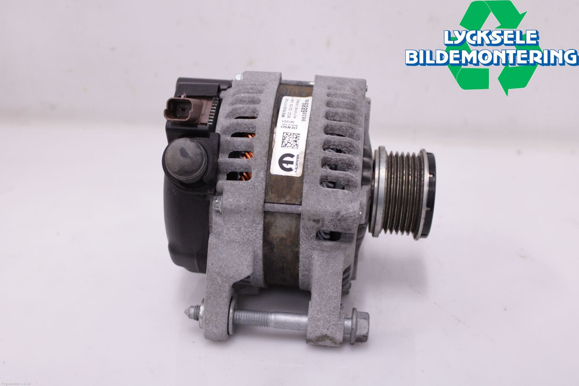 Citroen C5 AIRCROSS 19- Generator