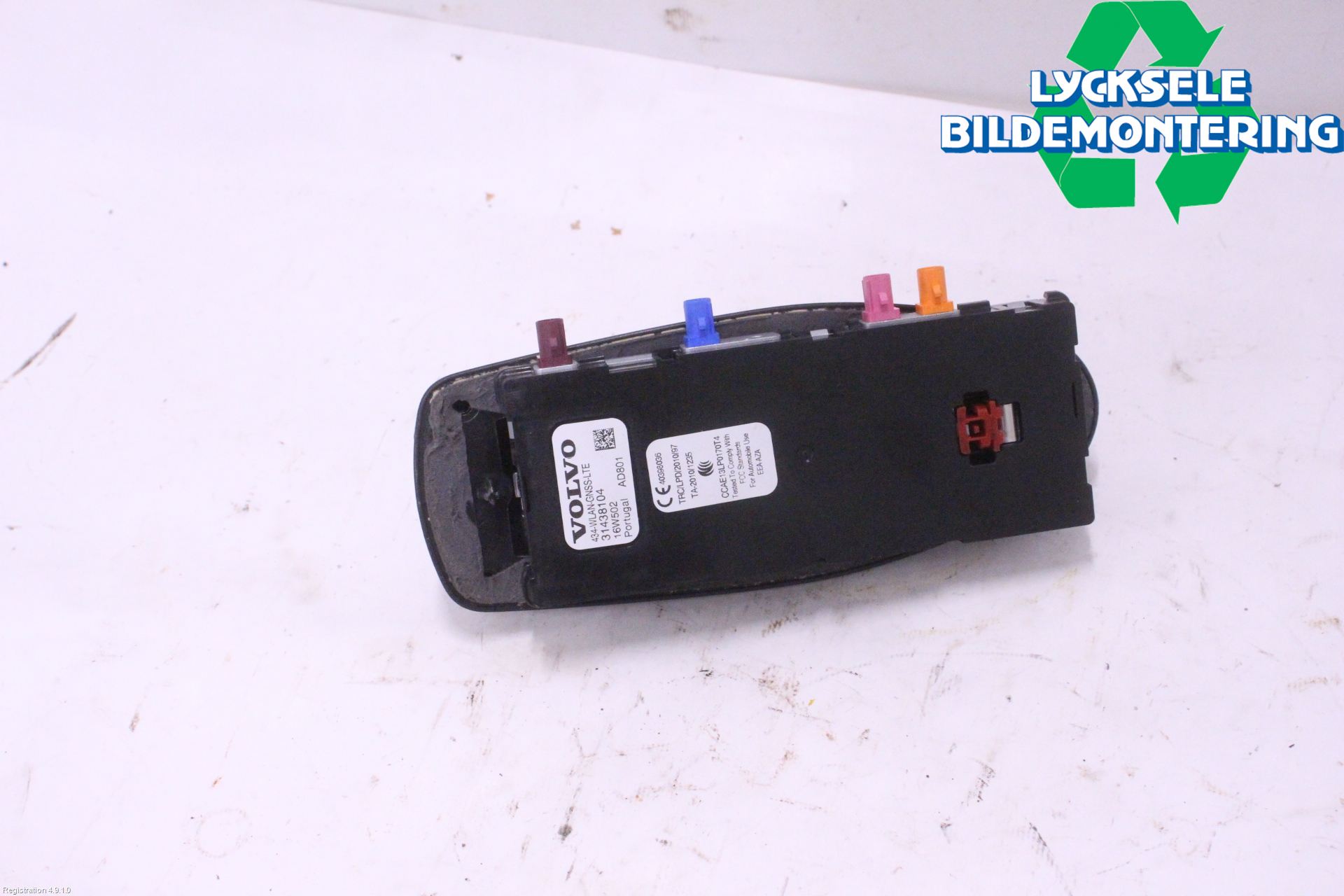 Volvo V90 17->> Antenn