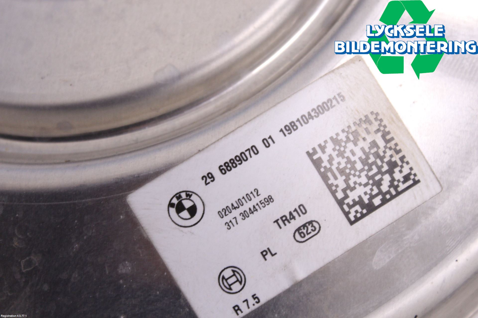 BMW X1 F48 15-22 Bromsservo