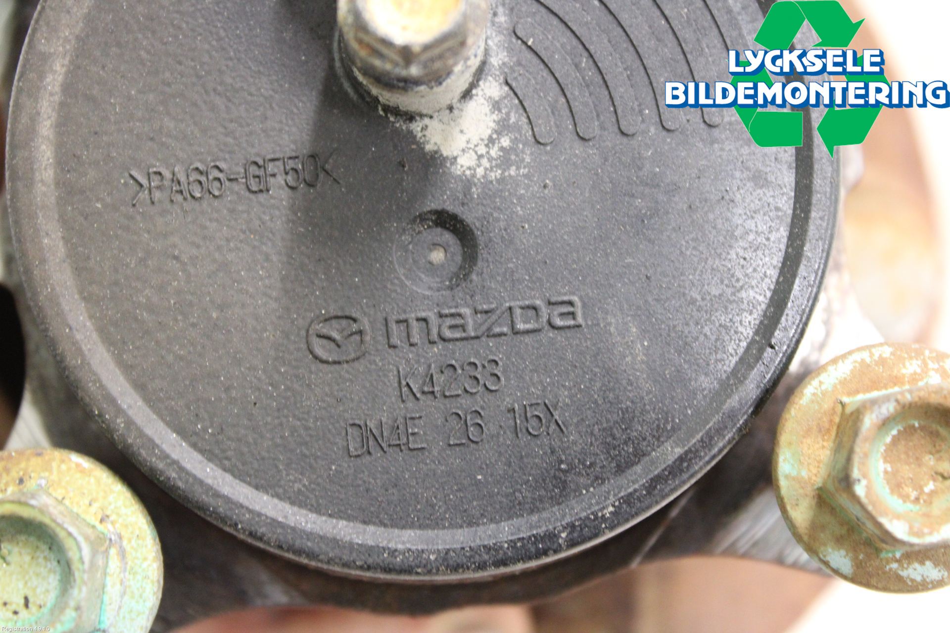 Mazda MX-30 20- Nav Bak