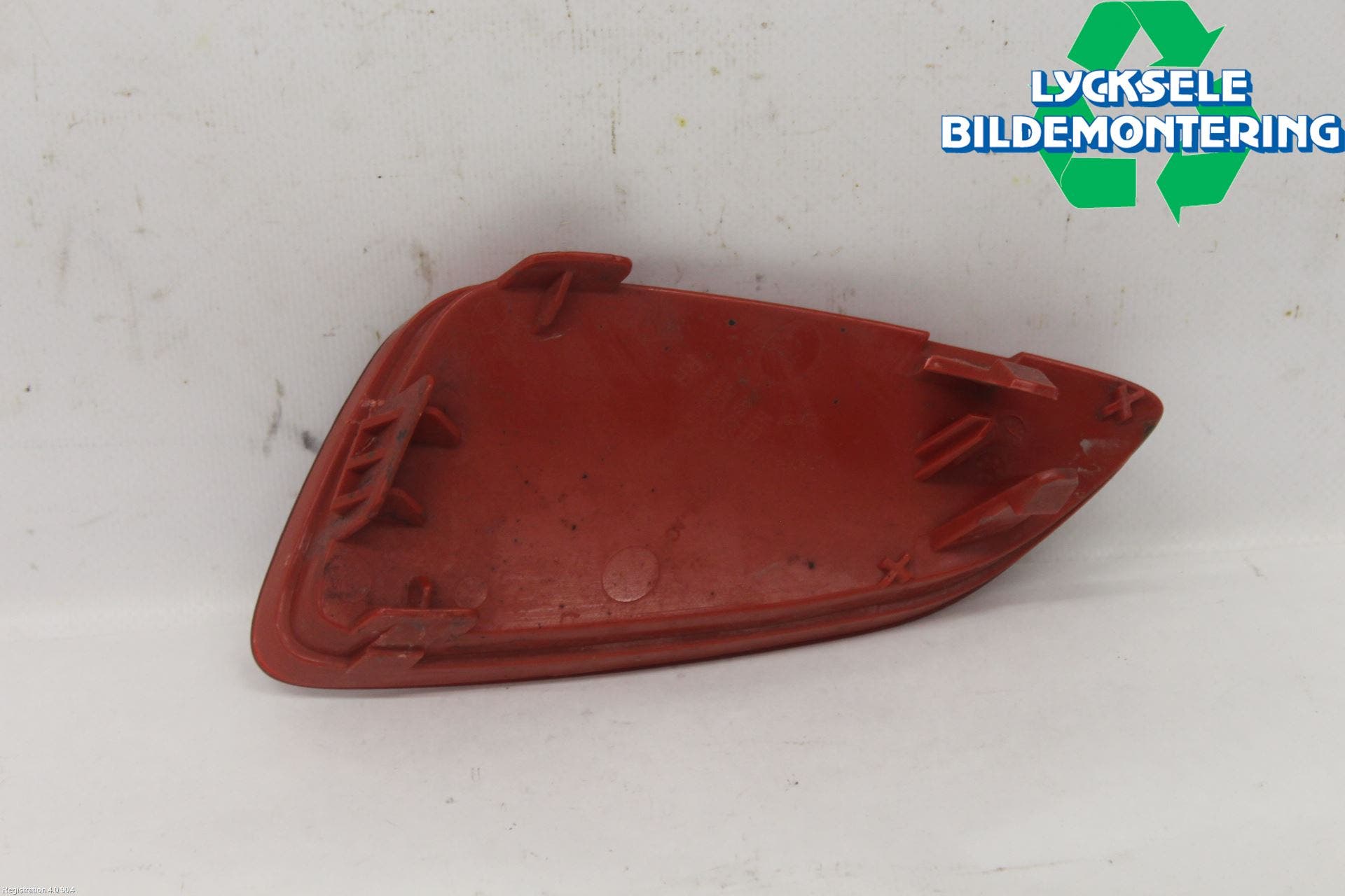 Ford FIESTA (VII) 18-23 Dimljus/Reflex Bak