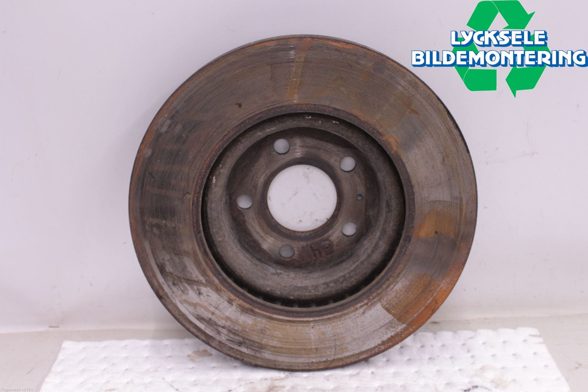 Audi A4/S4 B9 20- Bromsskiva Fram