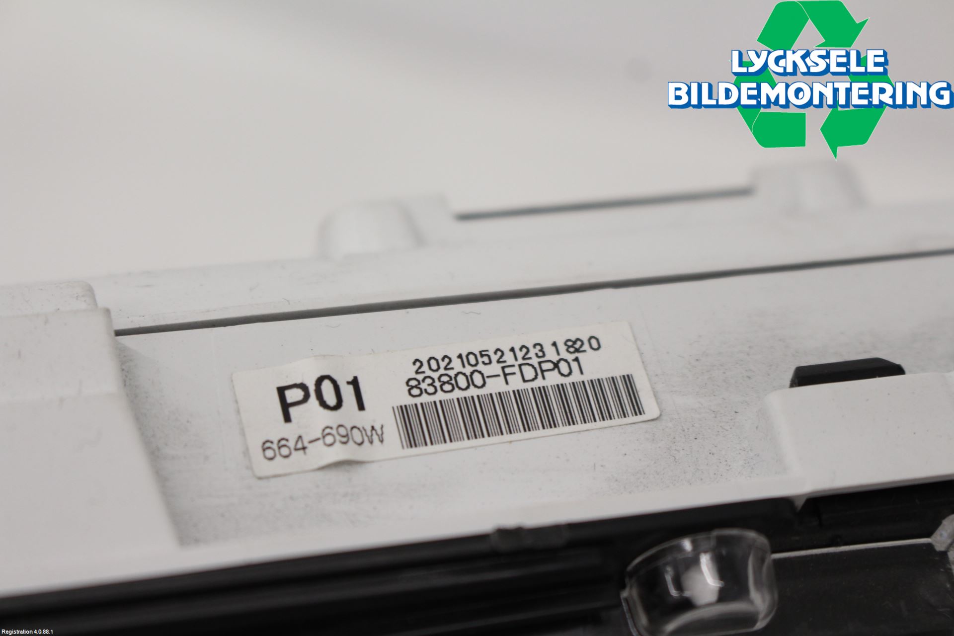 Toyota HILUX 16- Instrument Komb