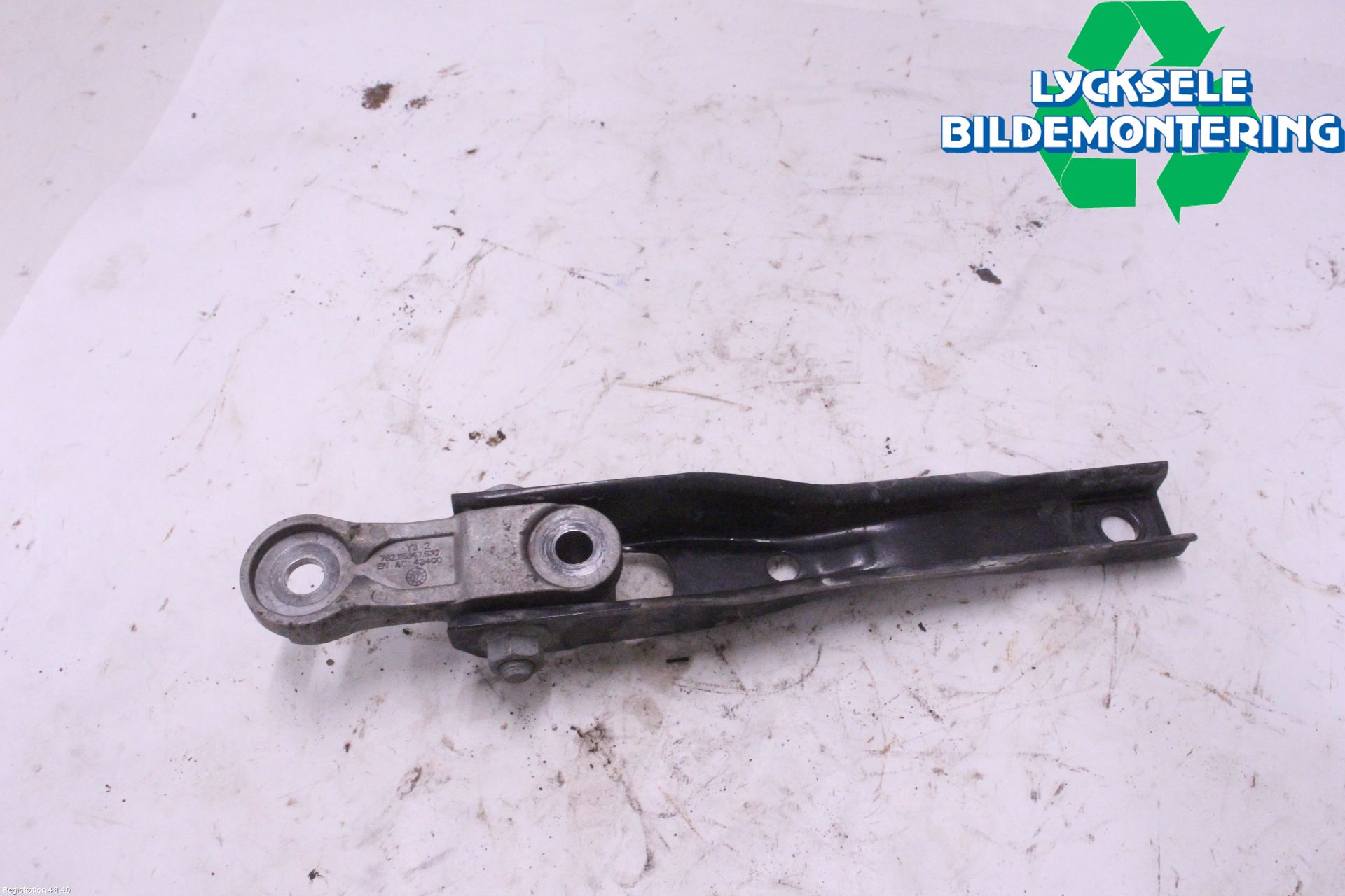 Skoda KODIAQ 17-24 Motorfäste