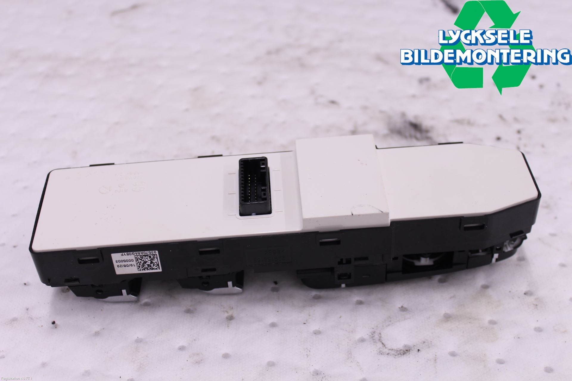 Kia OPTIMA 16-20 Strömställare Elhiss