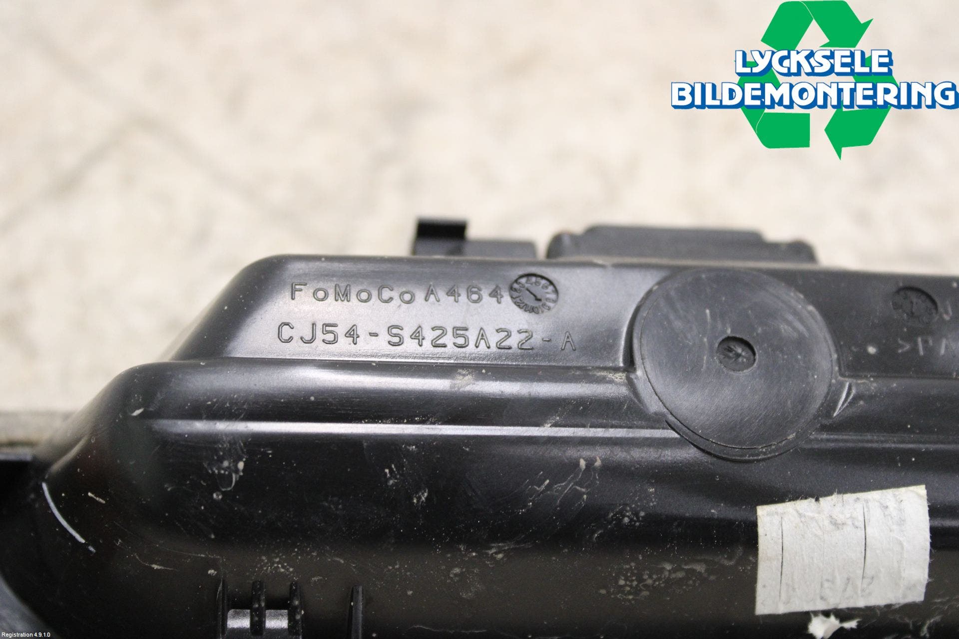 Ford KUGA 13-16 Bakluckehandtag