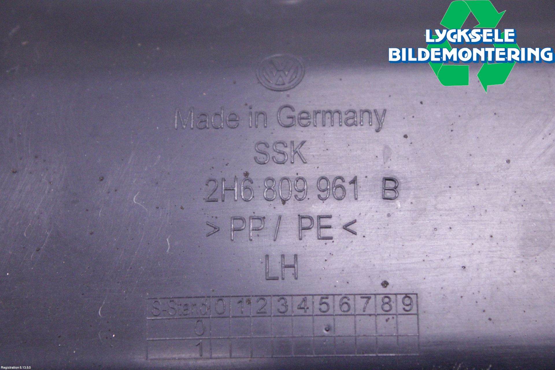 Volkswagen VW AMAROK 2H 10-22 Skärm Inner