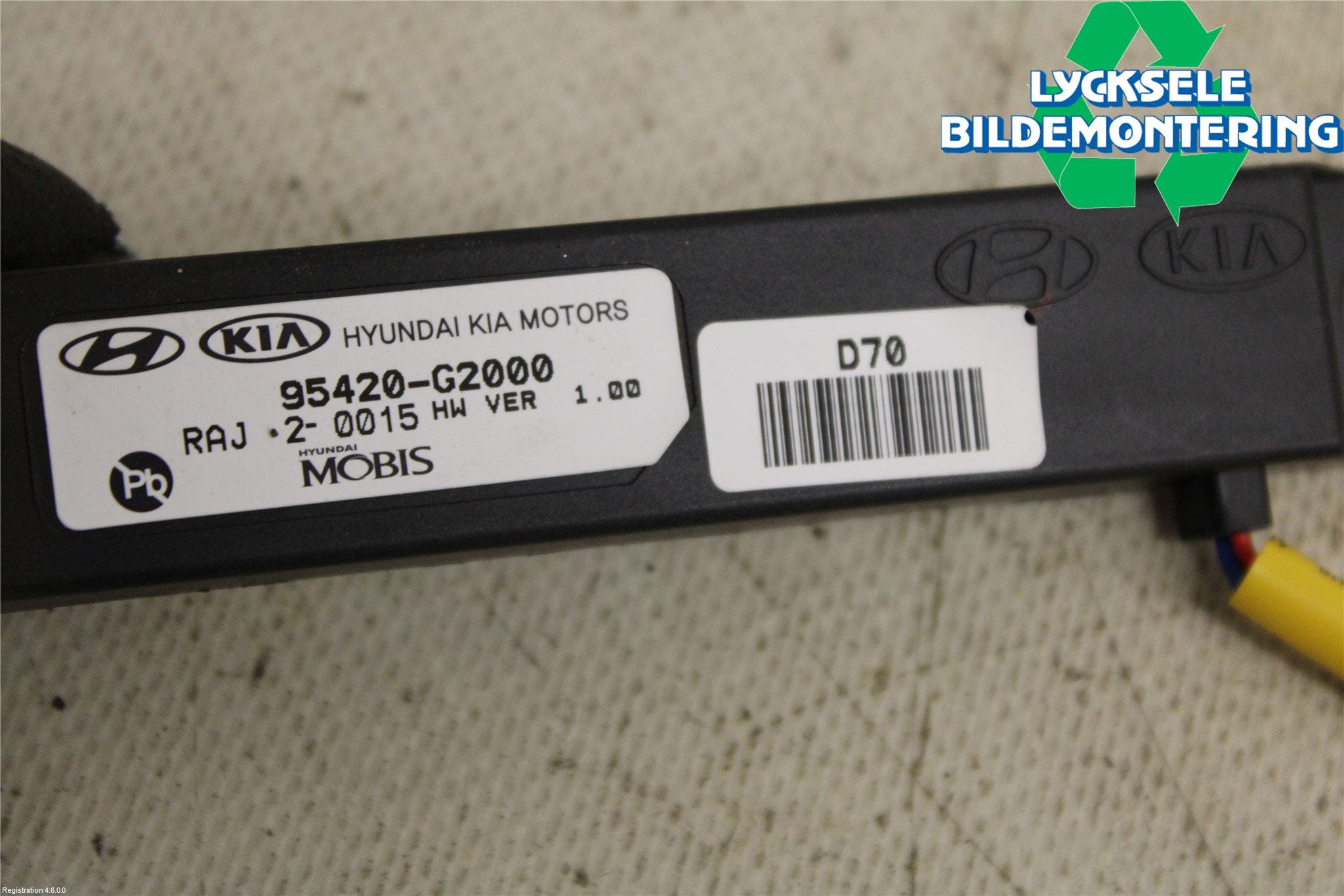 Kia NIRO (DE) 17-22 Antennförstärkare