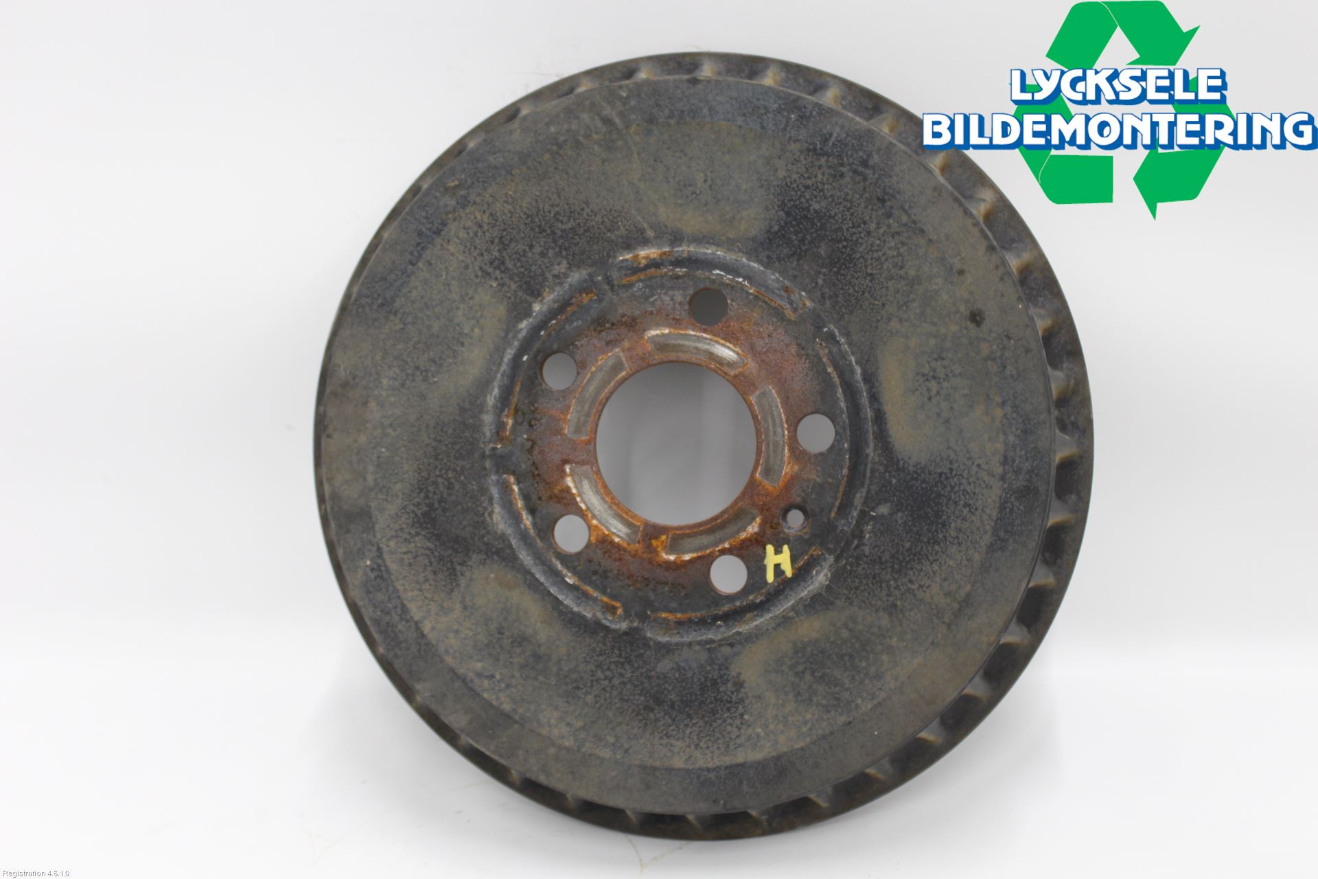 Volkswagen VW ID.3 21- Bromstrumma Bak