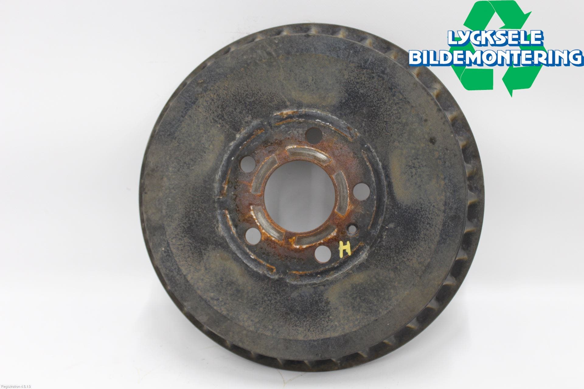 Volkswagen VW ID.3 21- Bromstrumma Bak