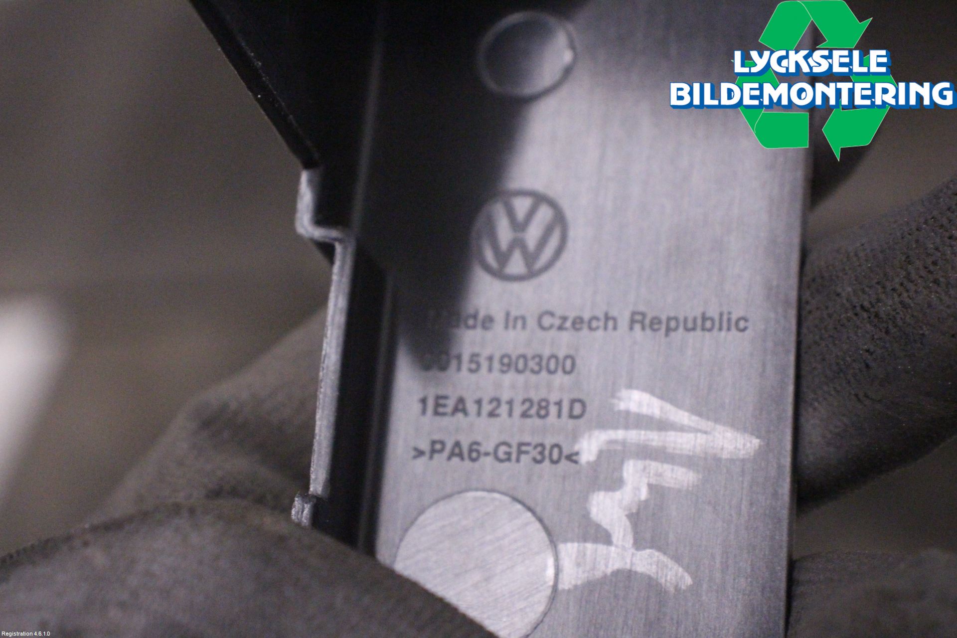 Cupra BORN 22- Deflektor Plåt-Plast Kylning