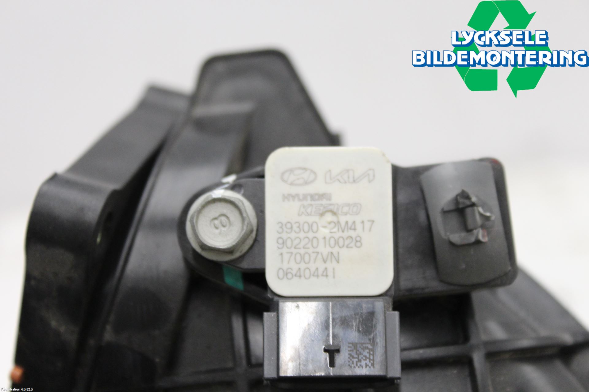 Kia SPORTAGE (NQ5) 22- Grenrör Insug