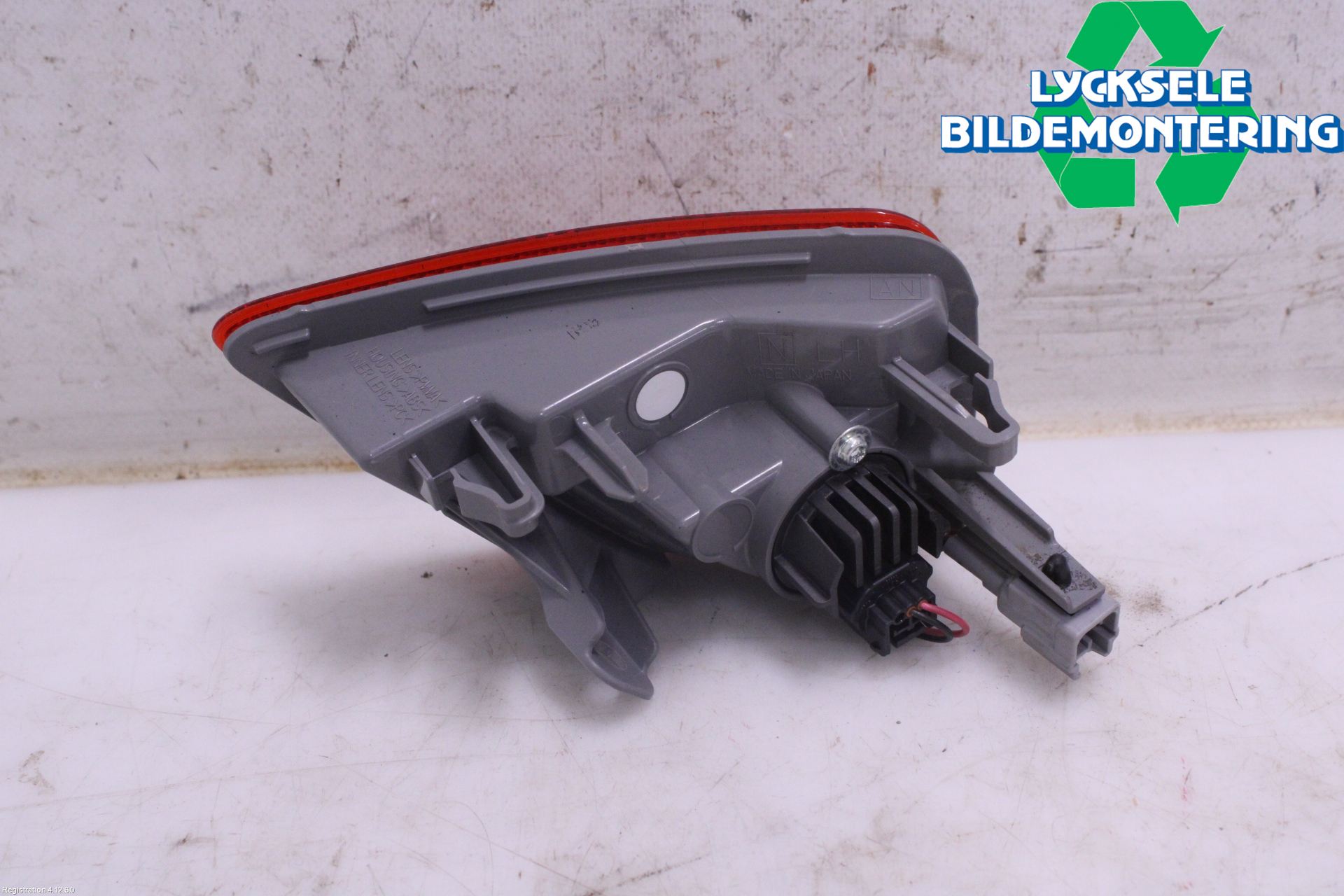 Subaru OUTBACK 21- Dimljus/Reflex Bak