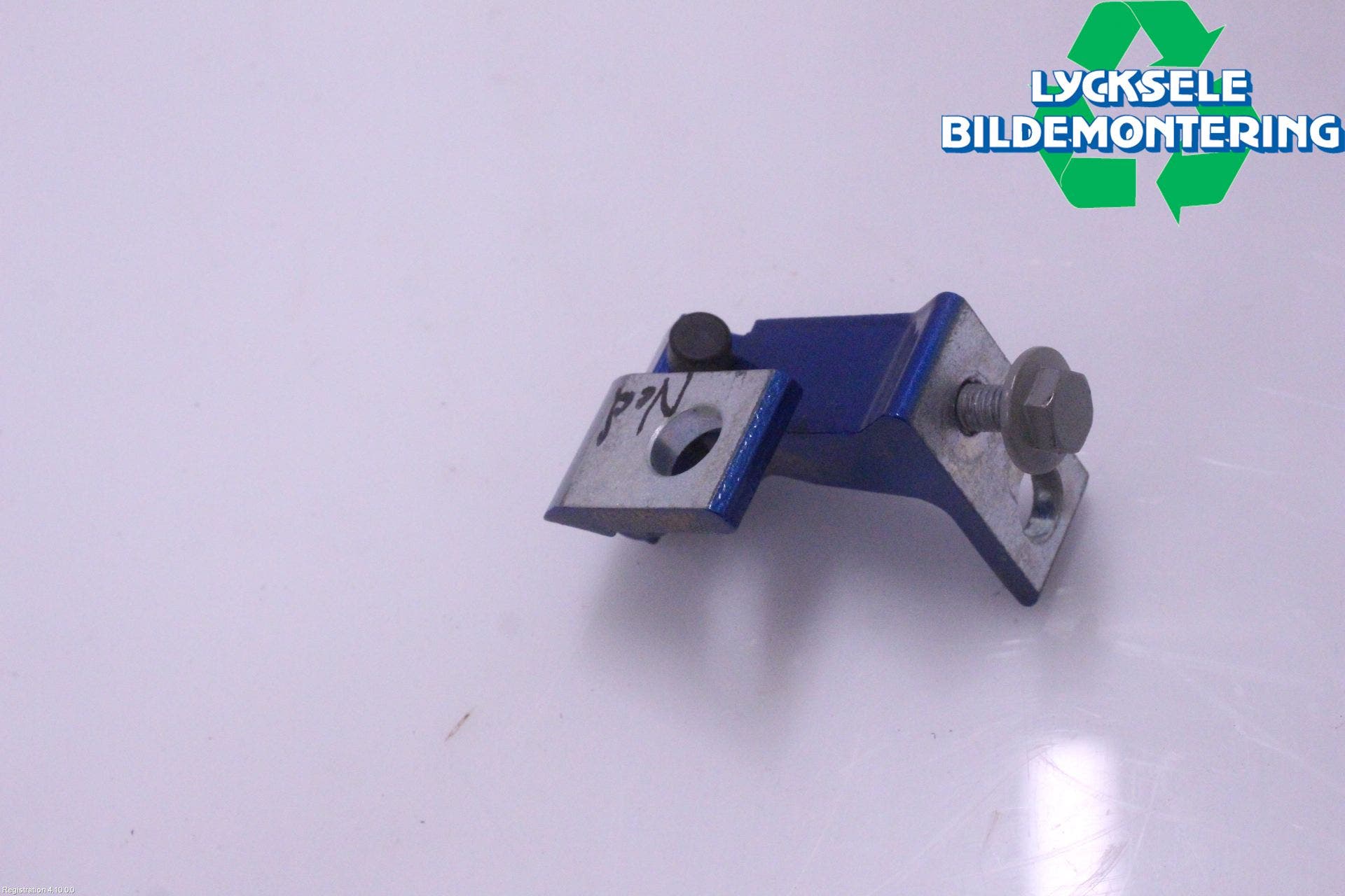 Skoda ENYAQ iV 21- Dörrgångjärn