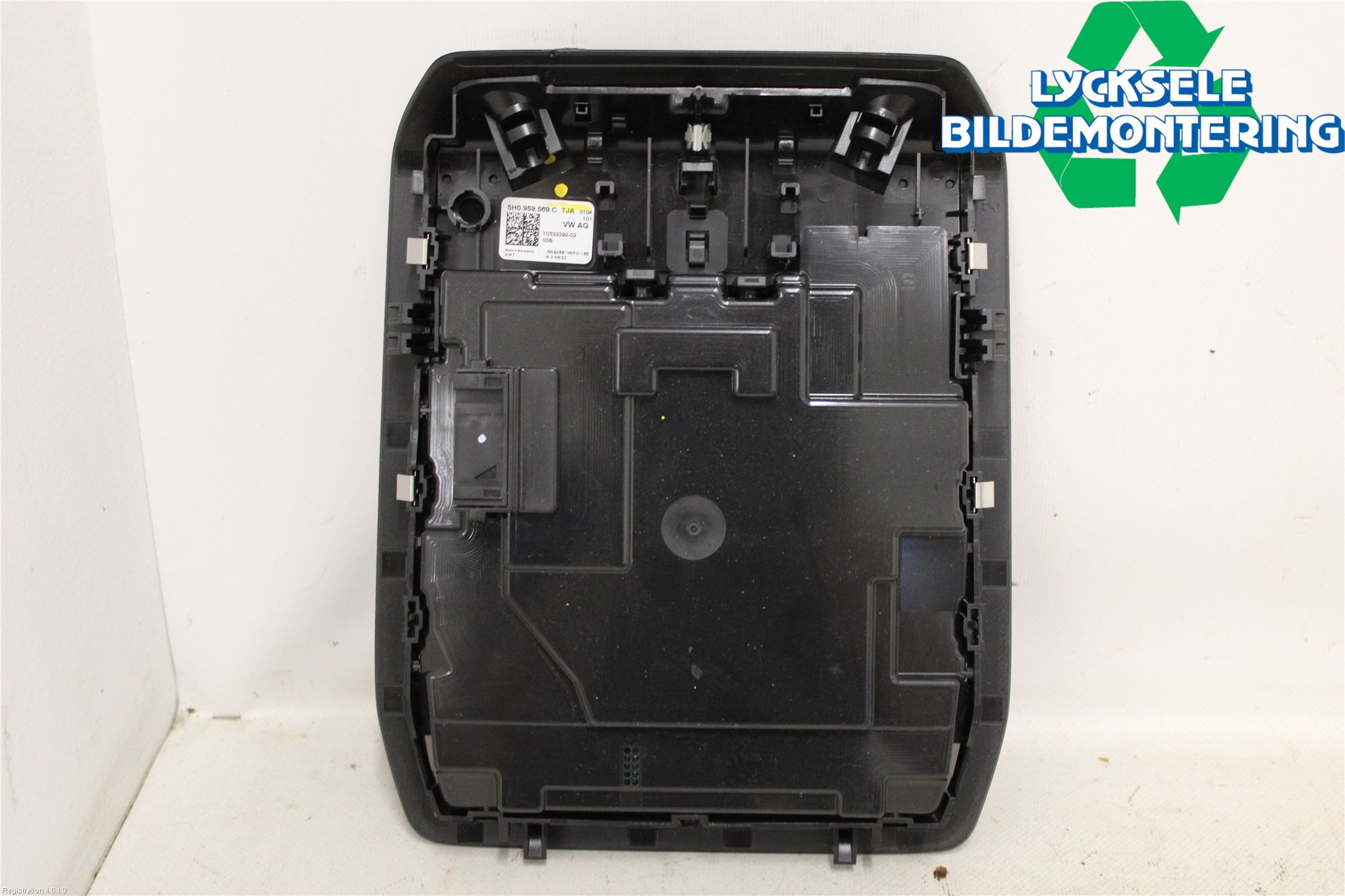 Volkswagen VW ID.3 21- Innerbelysning