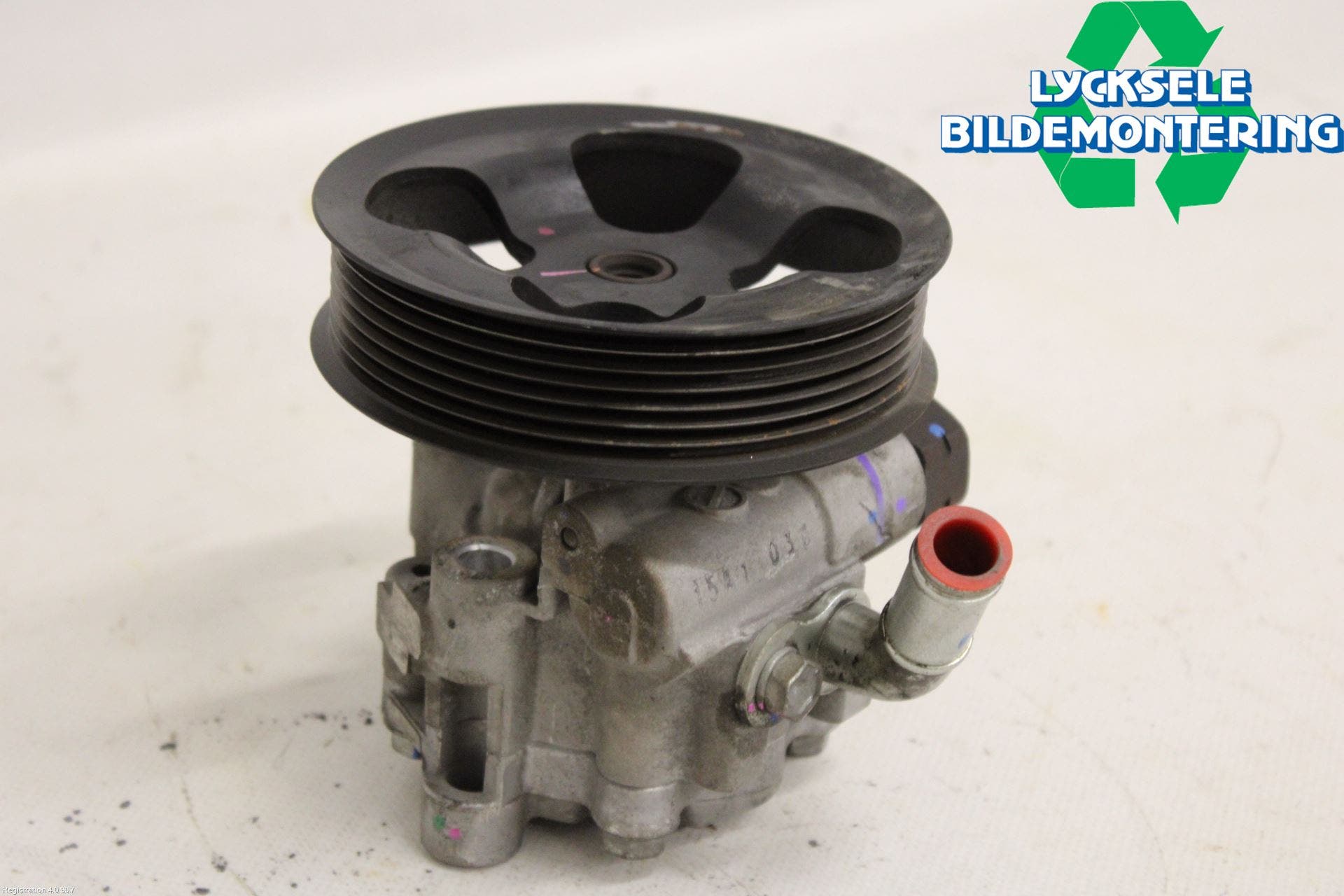 Toyota HILUX 16- Styrservopump