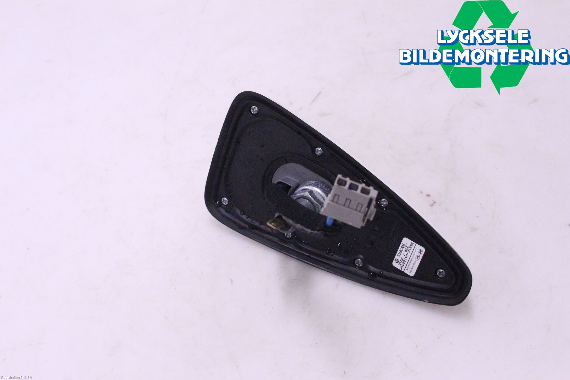 Kia OPTIMA 16-20 Antenn