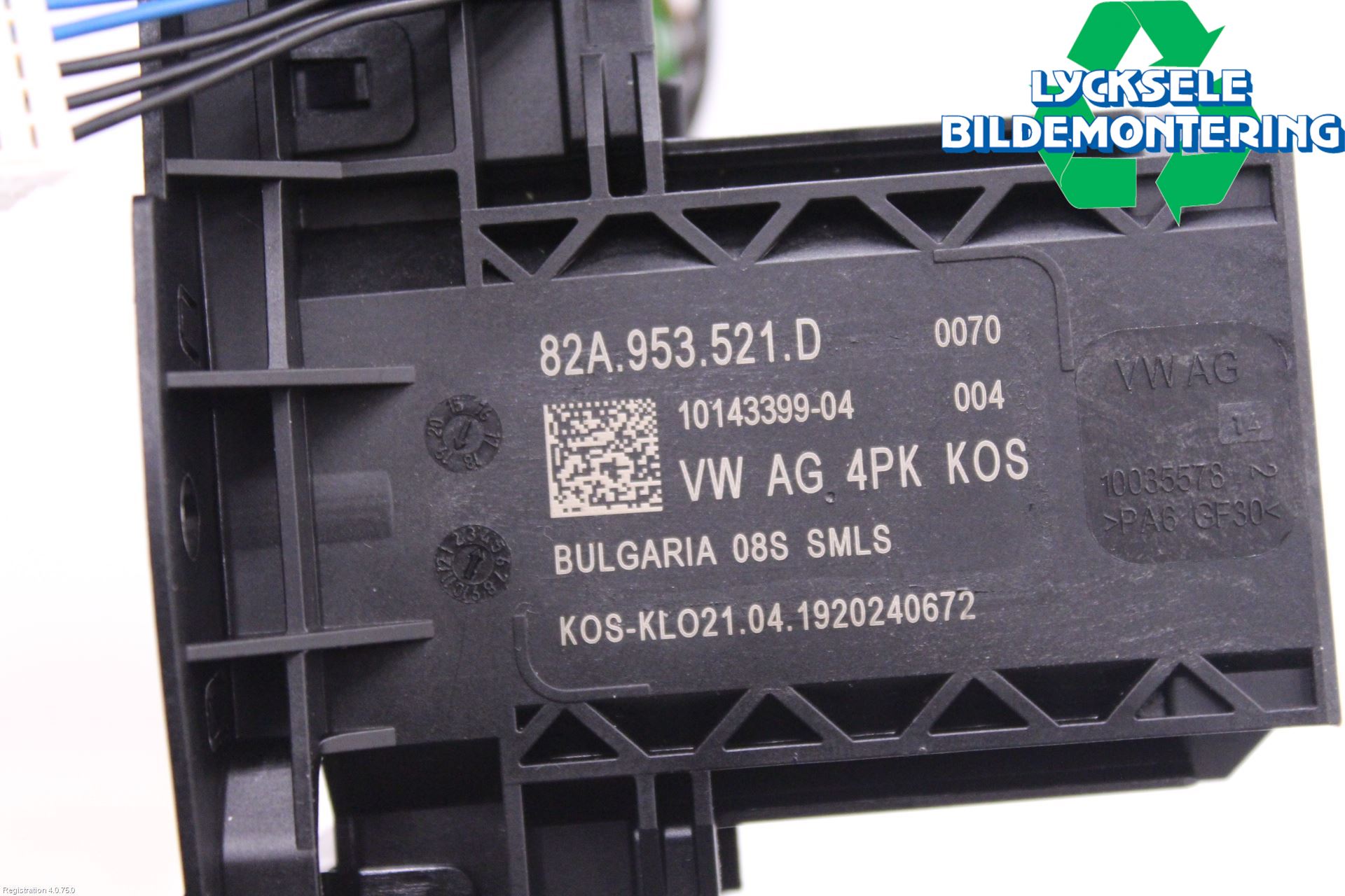 Audi A3/S3 8V 13-20 Spakcentral