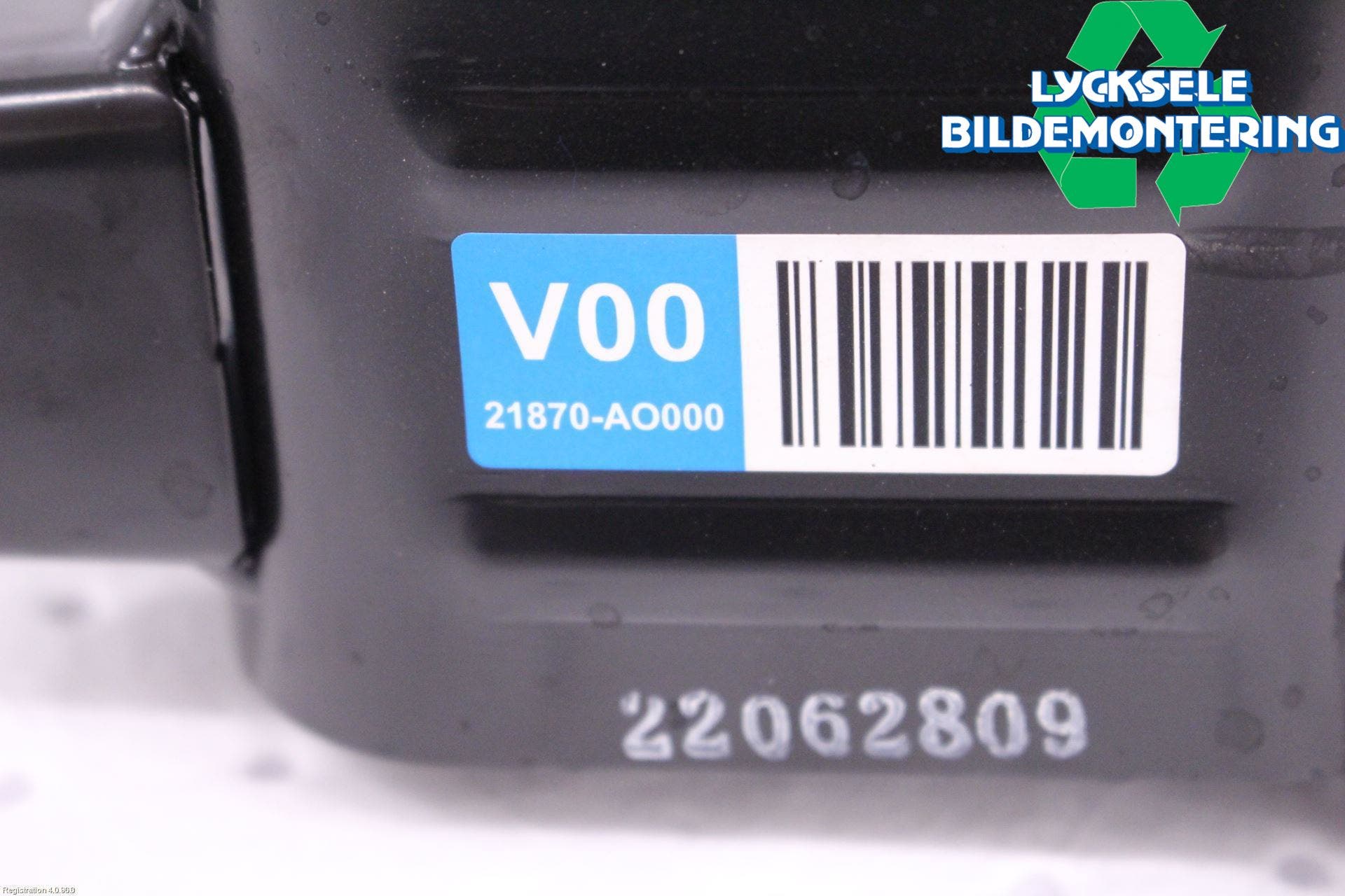 Kia NIRO (SG2) 23- Växellådsfäste