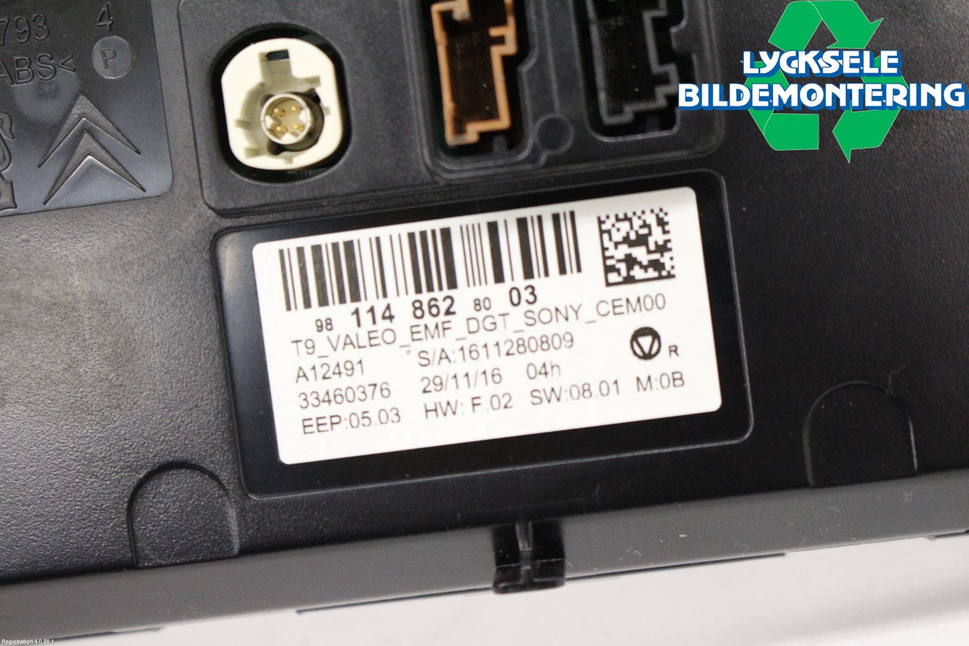 Peugeot 308 14-21 Bildskärm