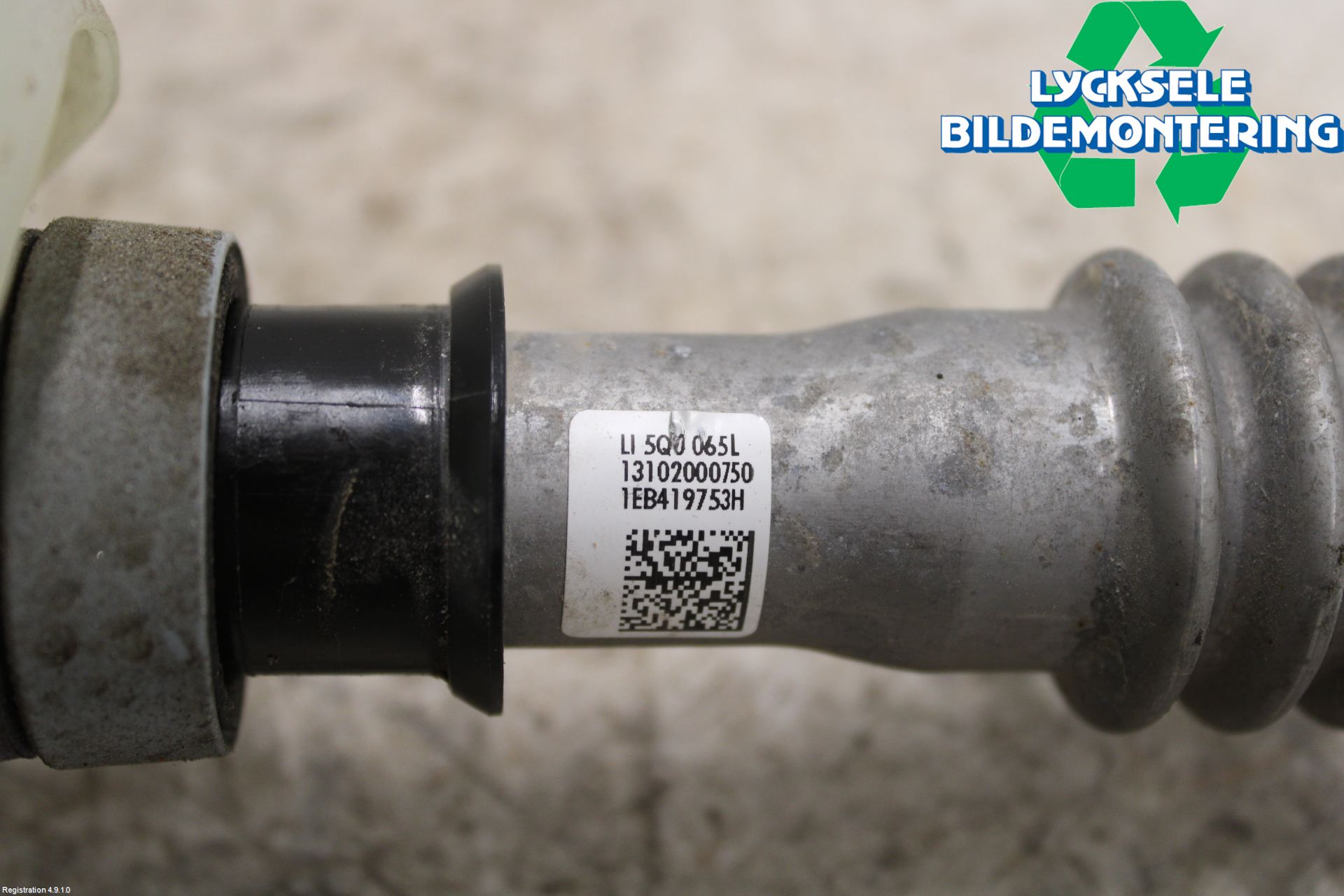 Volkswagen VW ID.3 21- Rattaxel