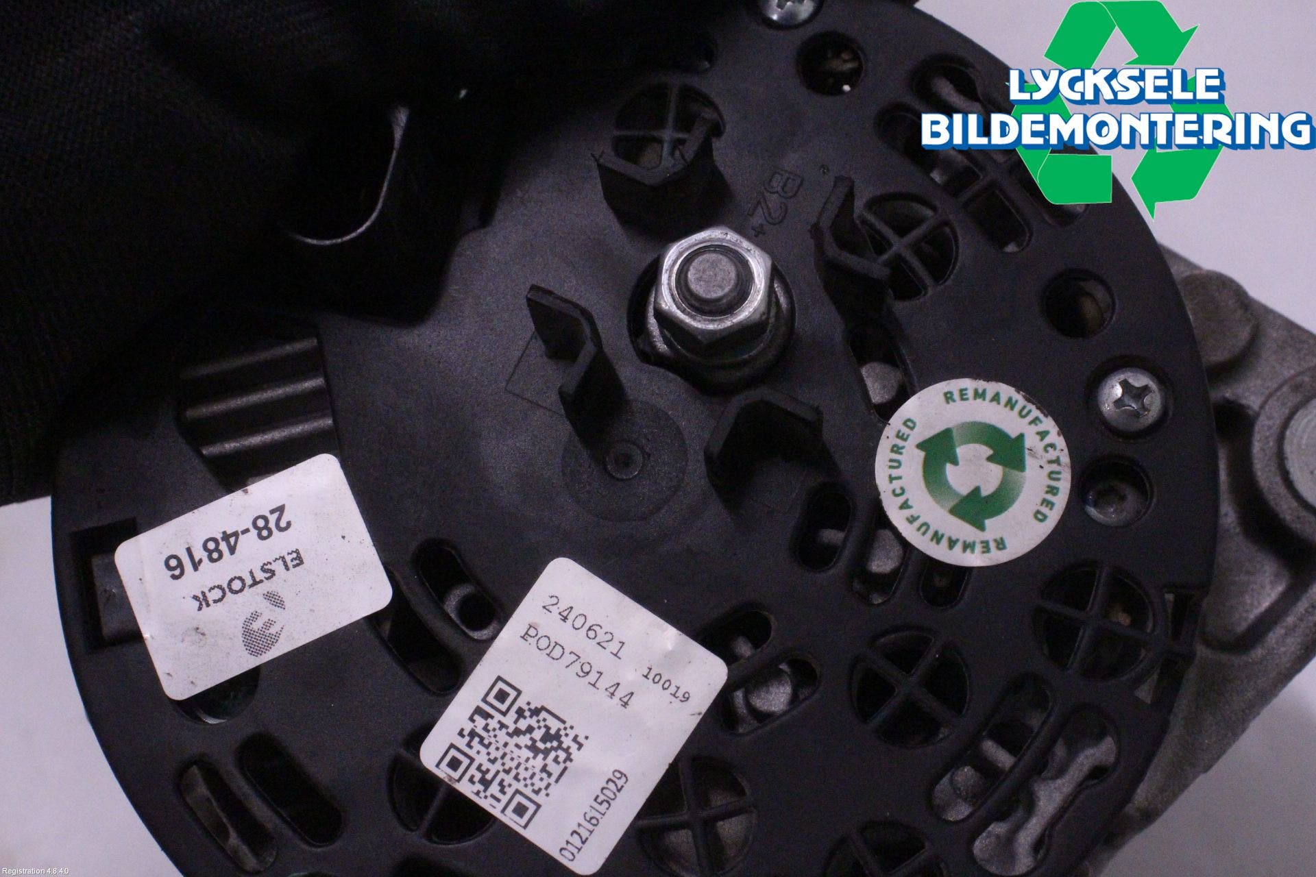 Volkswagen VW TRANSP/CARAVELLE (T5) 04-15 Generator