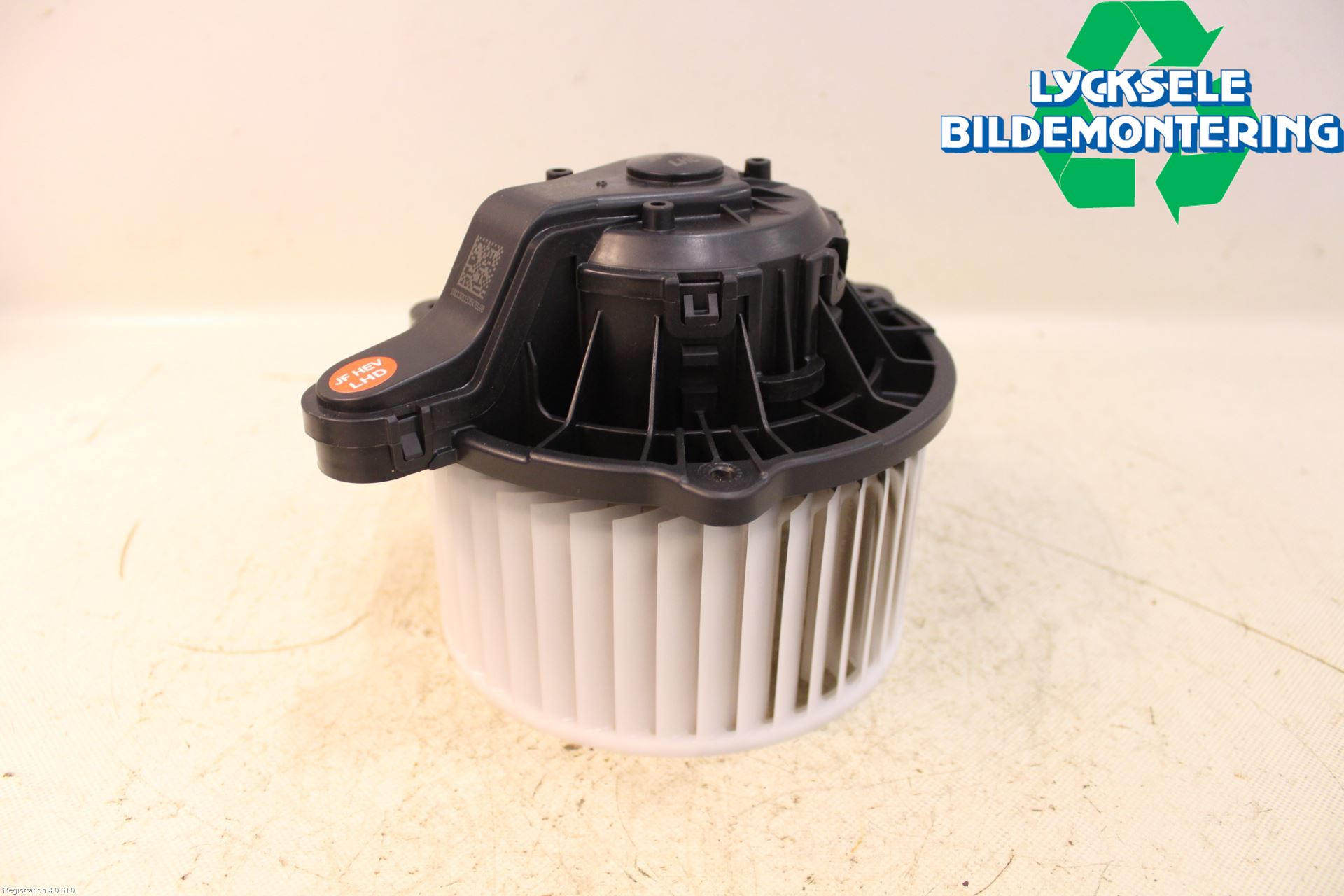 Kia OPTIMA 16-20 Ac Värmefläkt