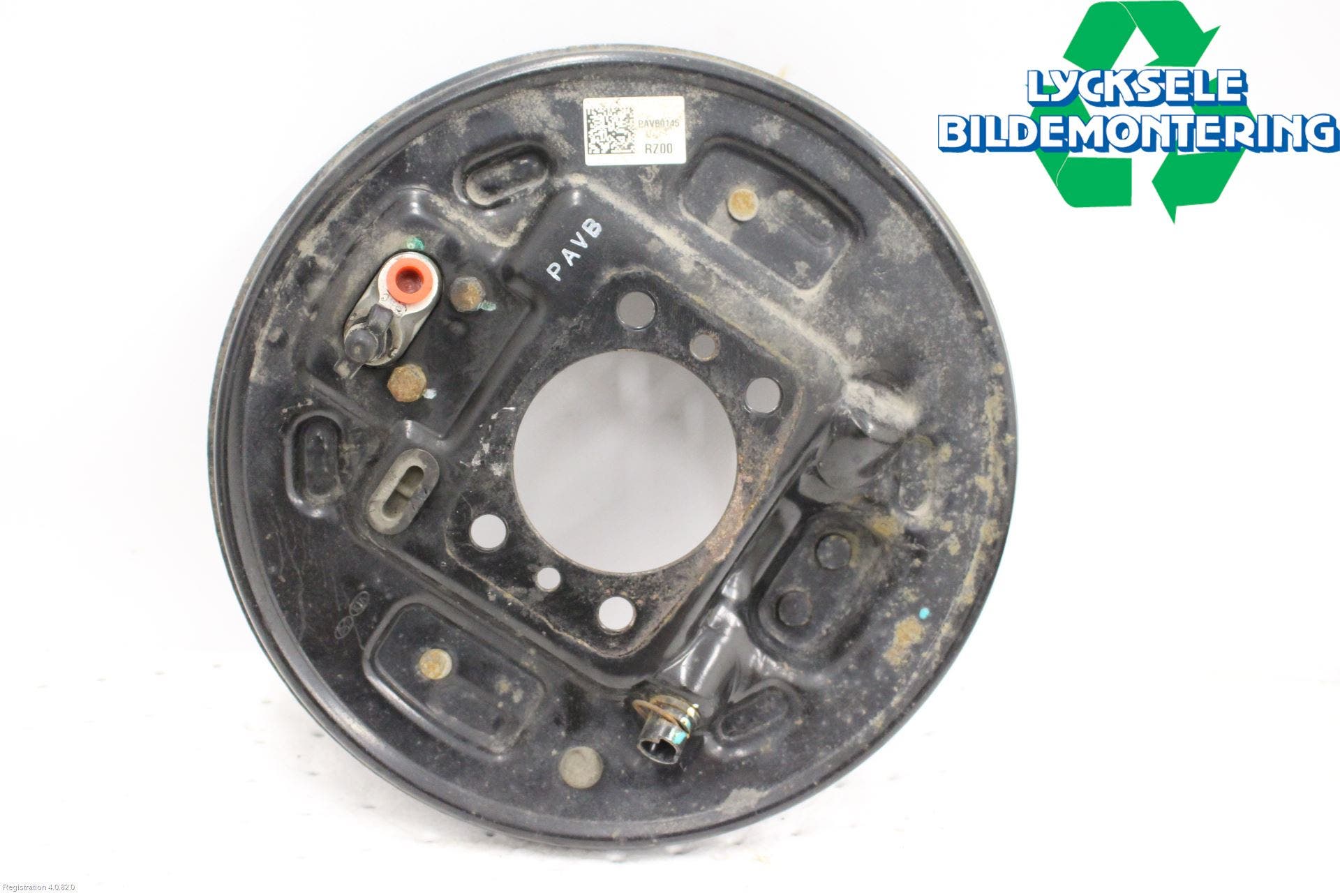 Kia RIO 17- Bromsback Trumbroms