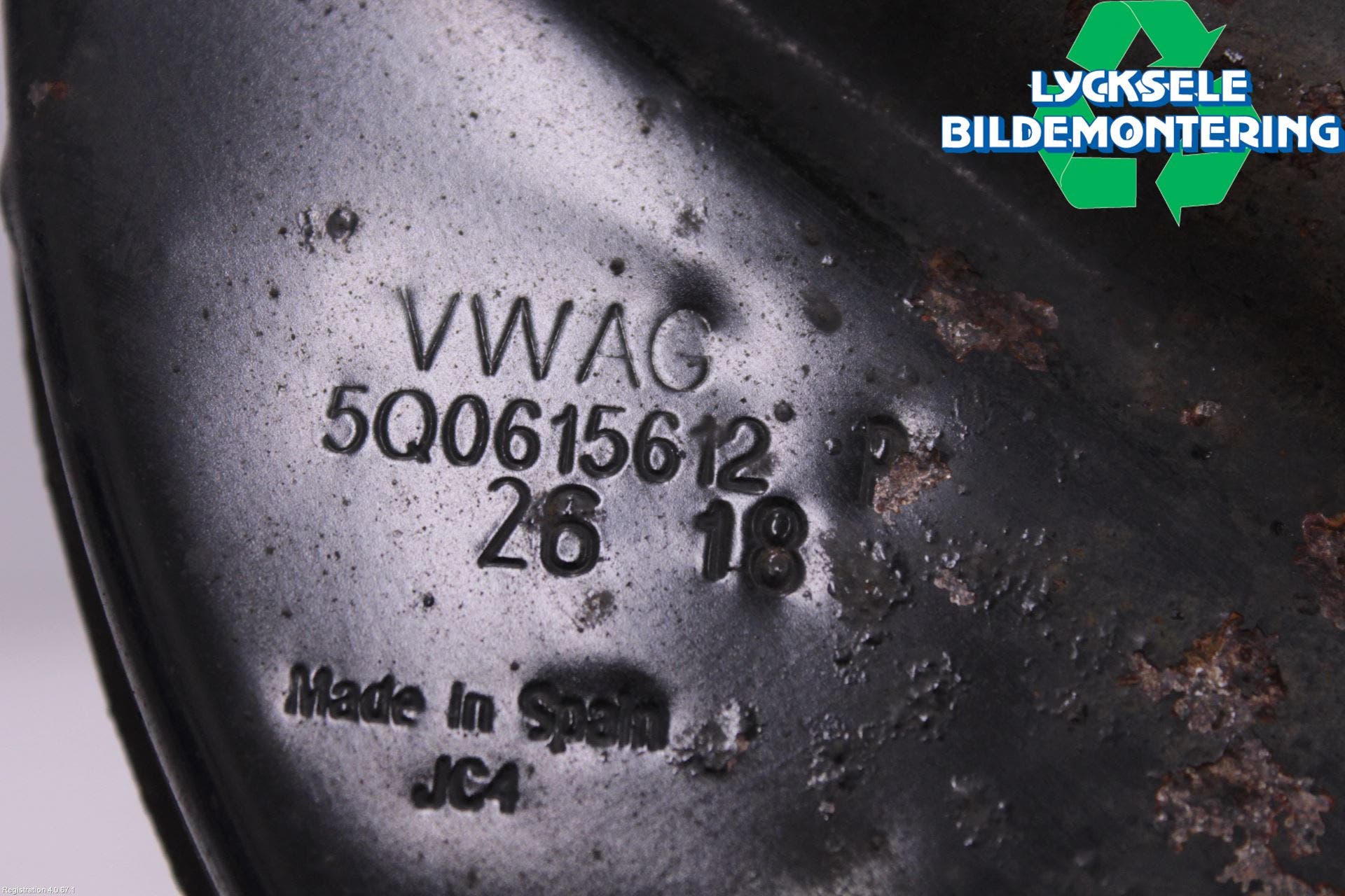 Seat ATECA 16->> Bromssköld Bak