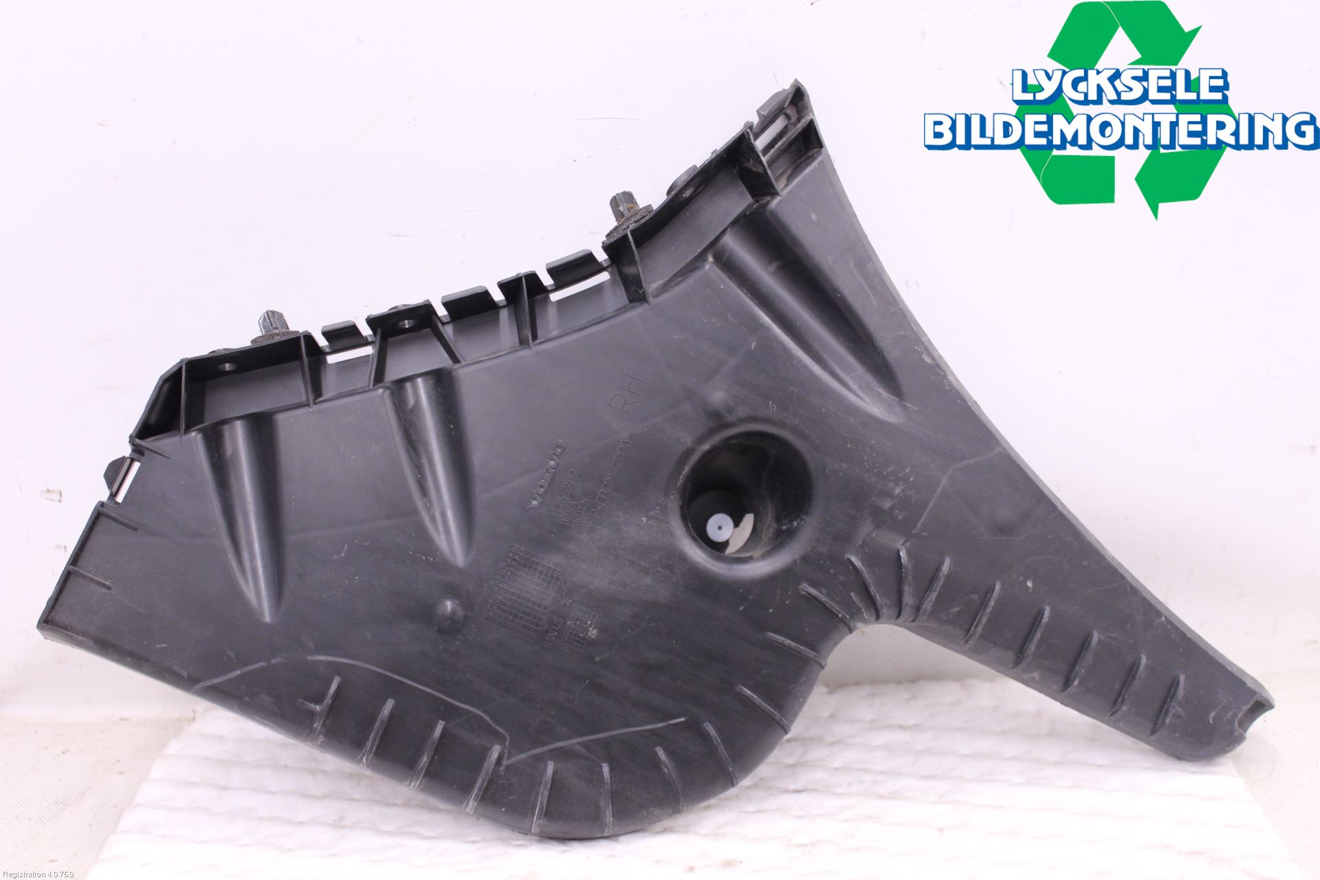 Volvo V60 11-13 Stötfångarfäste Bak Hö