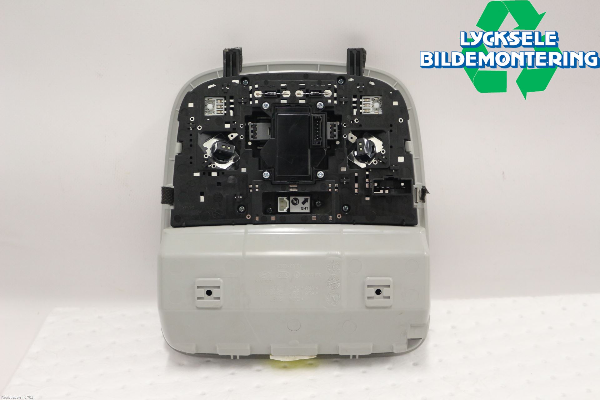 Kia NIRO (DE) 17-22 Innerbelysning