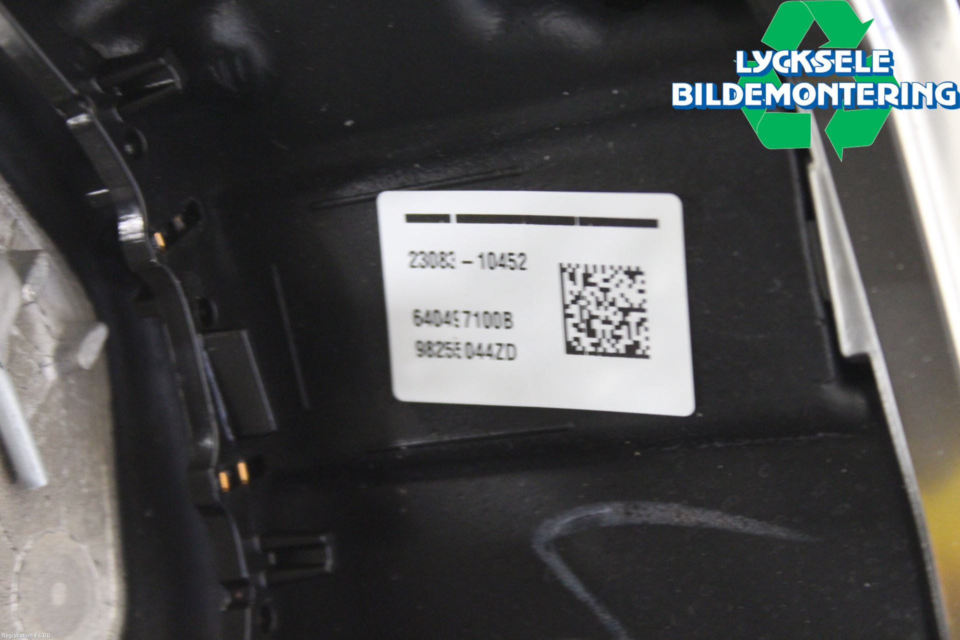 Peugeot 208/E-208 20- Ratt