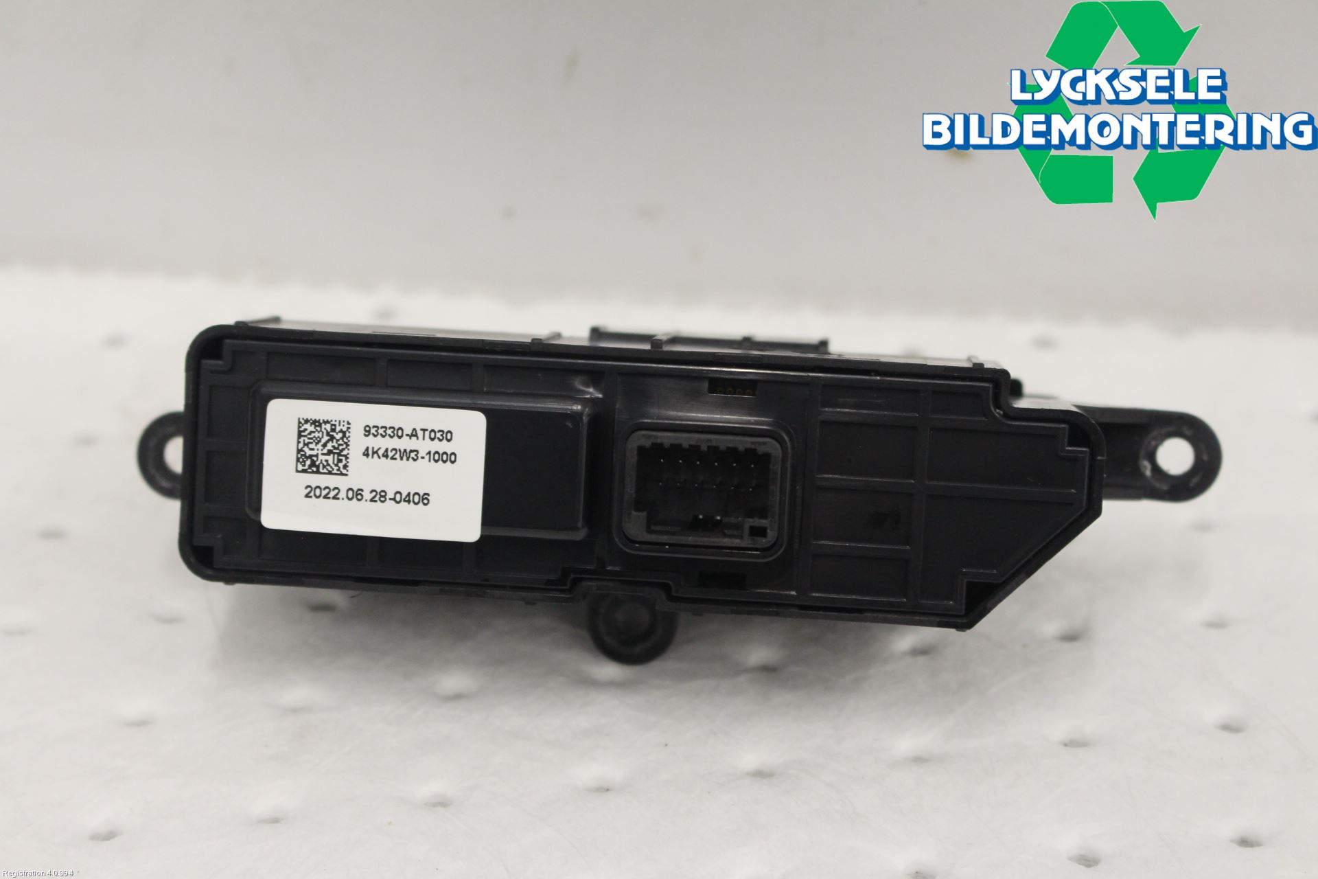 Kia NIRO (SG2) 23- Strömställare Stolvärme