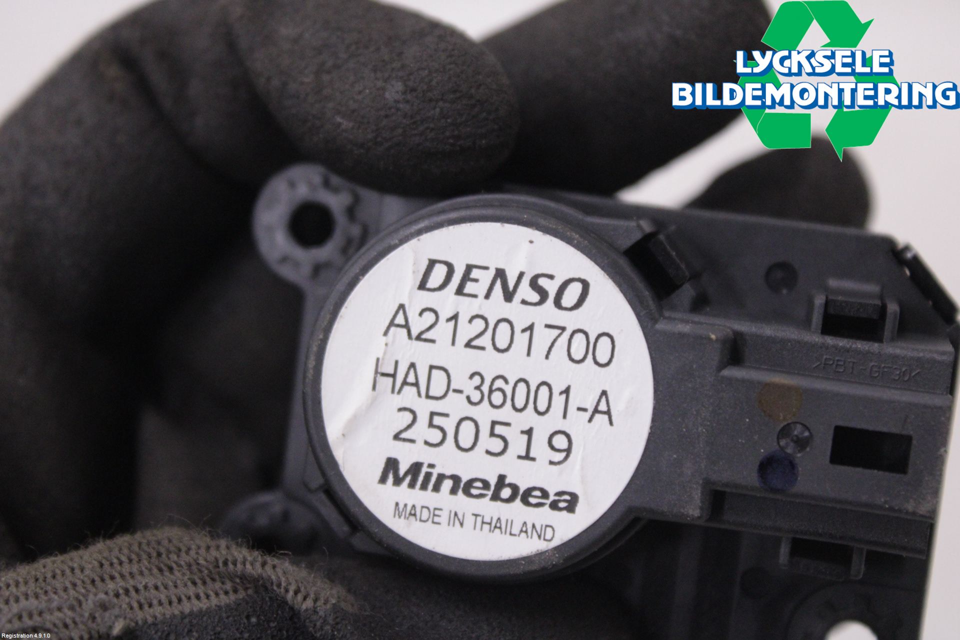 Peugeot PARTNER/E-PARTNER 19- Ac Reglermotor