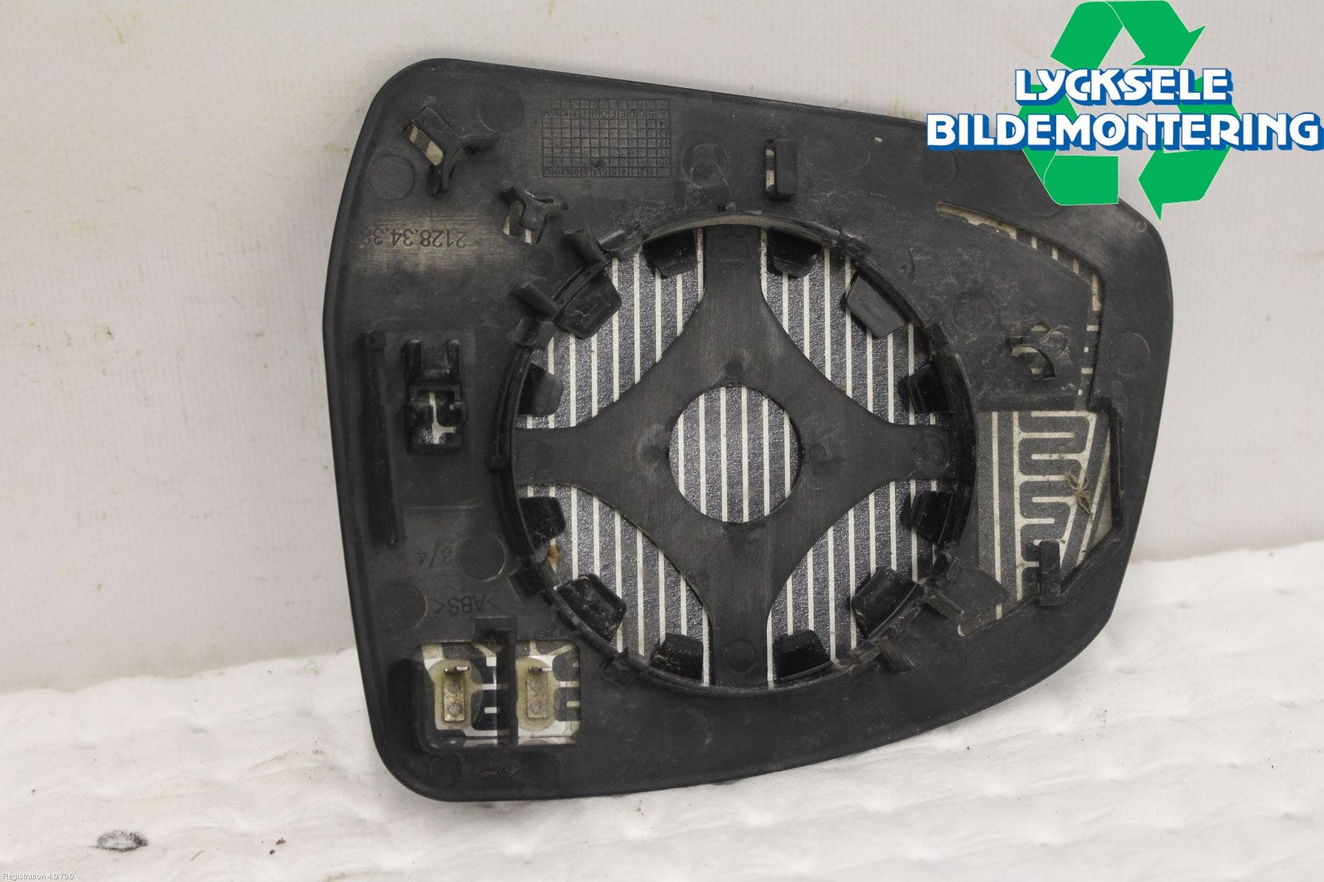 Ford MONDEO 07-15 Spegelglas Hö