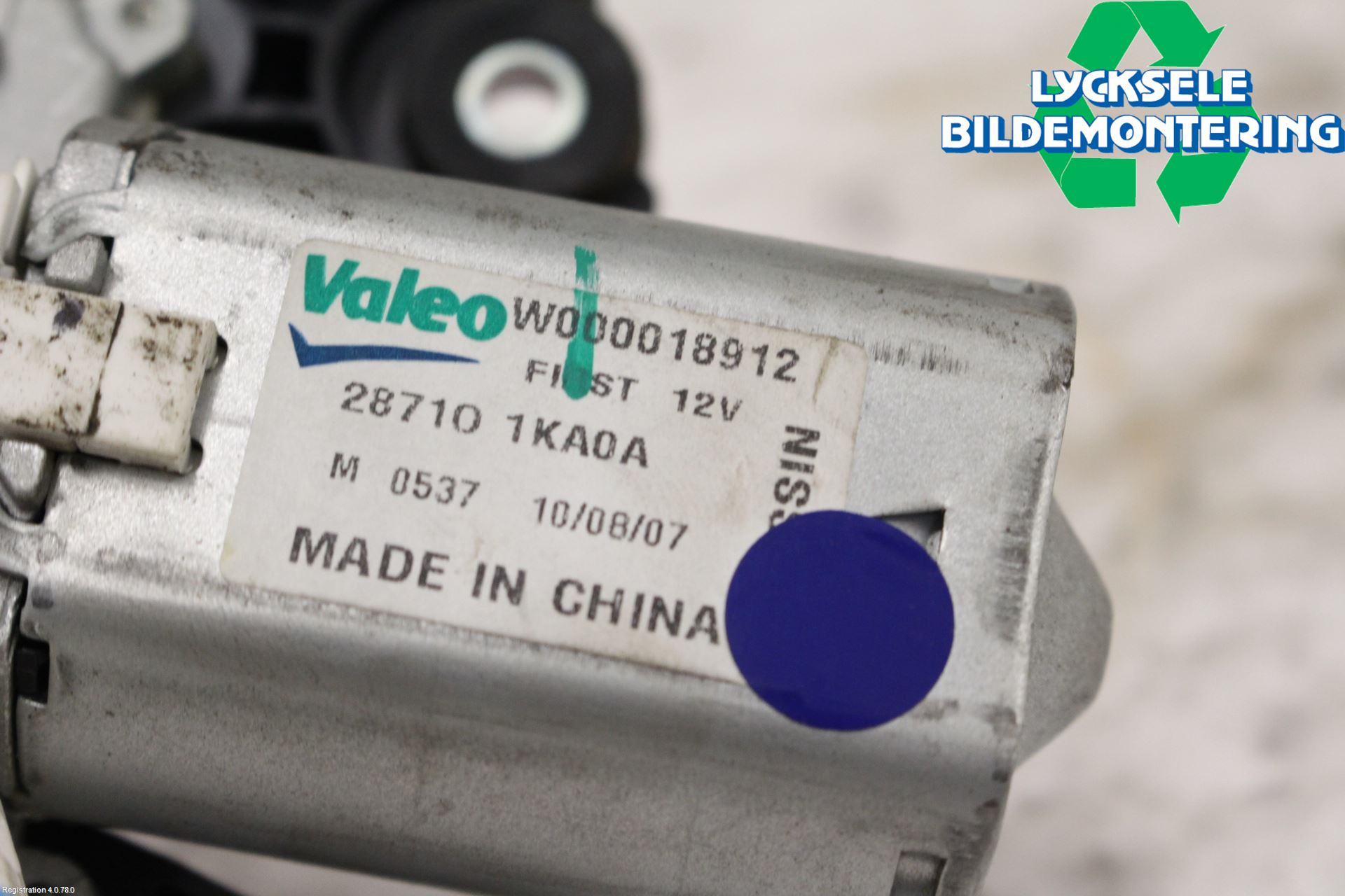 Nissan JUKE 10-14 Torkarmotor Baklucka