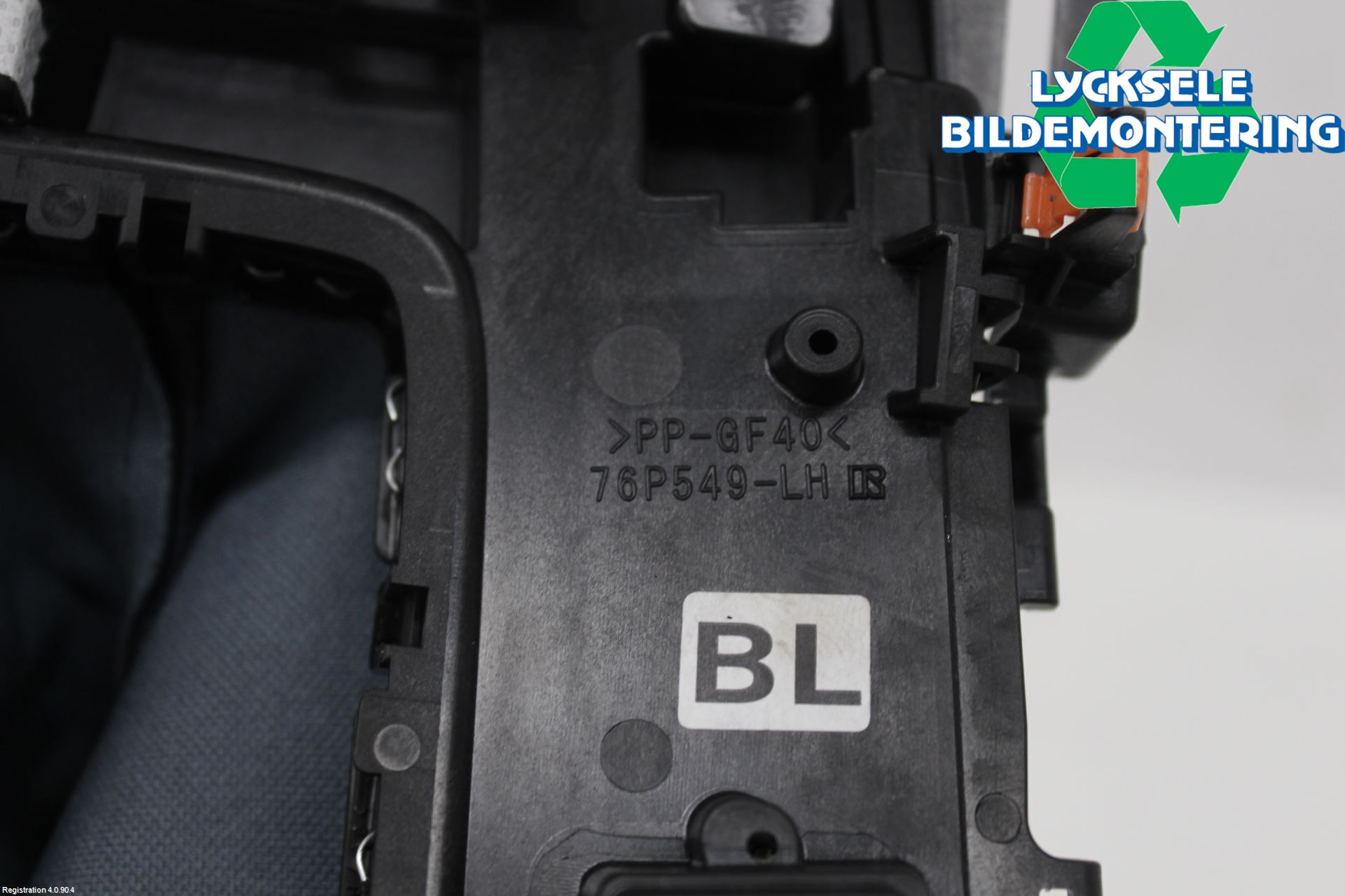 Toyota COROLLA 19- Växelspaksdamask