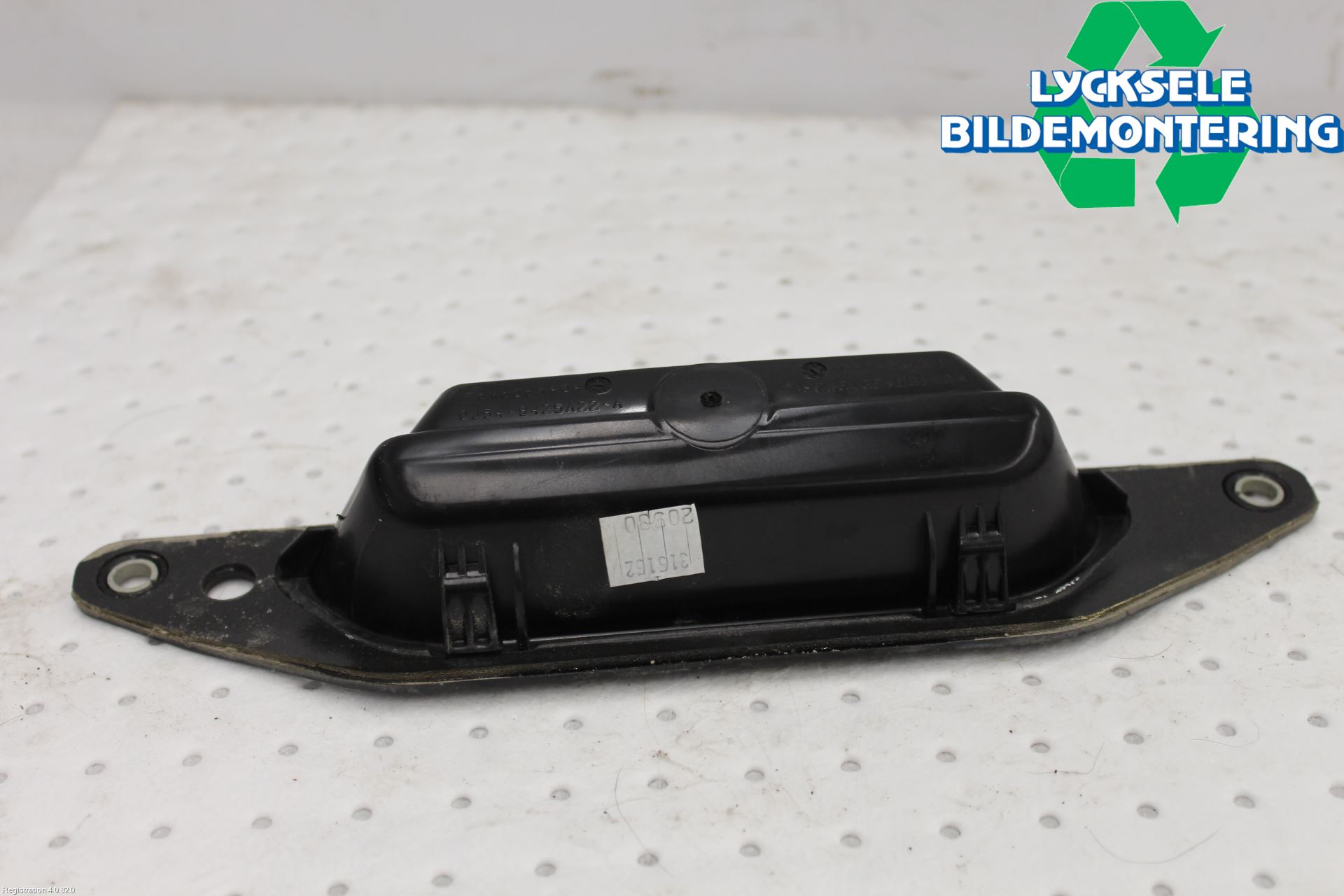 Ford KUGA 13-16 Bakluckehandtag