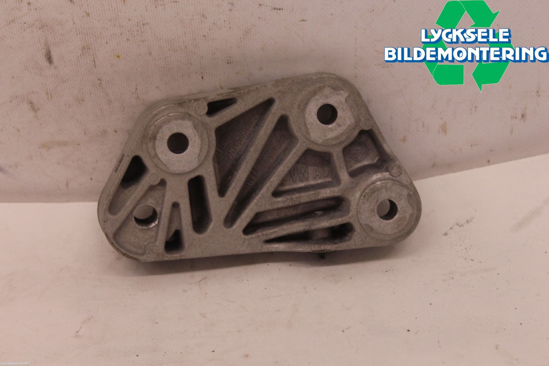 Volkswagen VW ID.4 21- Motorfäste