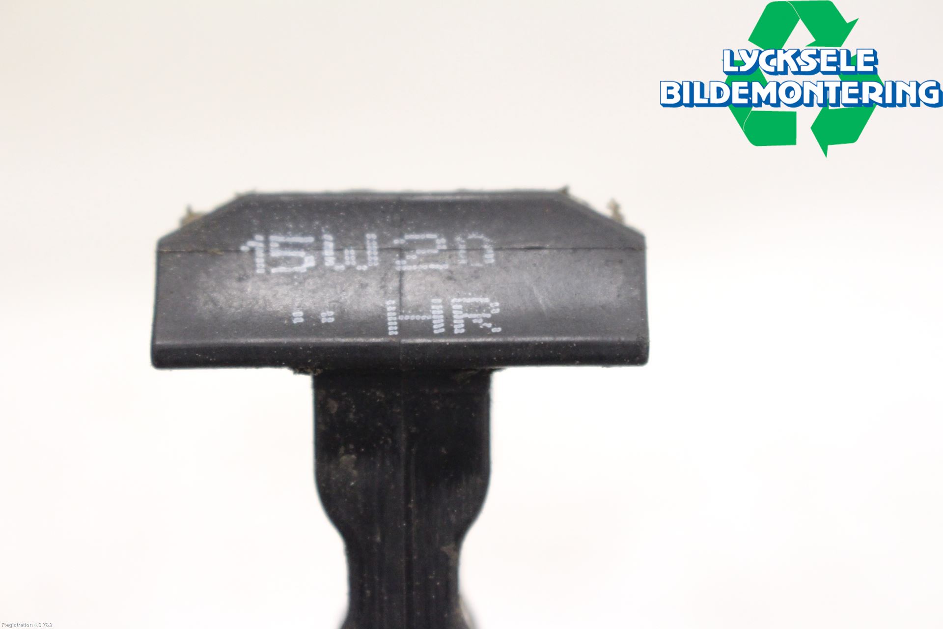 BMW 2 F45 Active Tourer 14-21 Dörrstopp