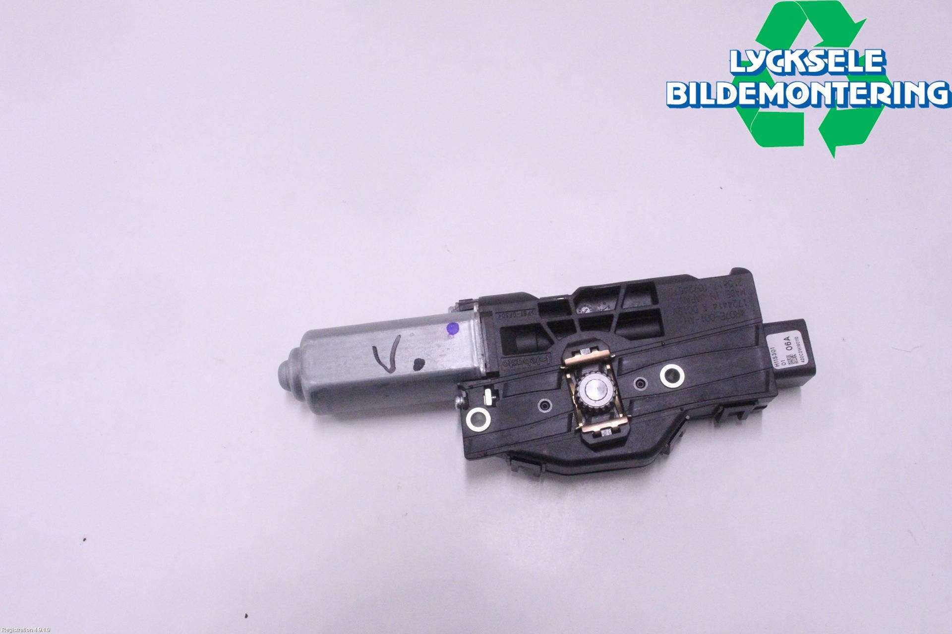 Suzuki ACROSS 21- Taklucksmotor