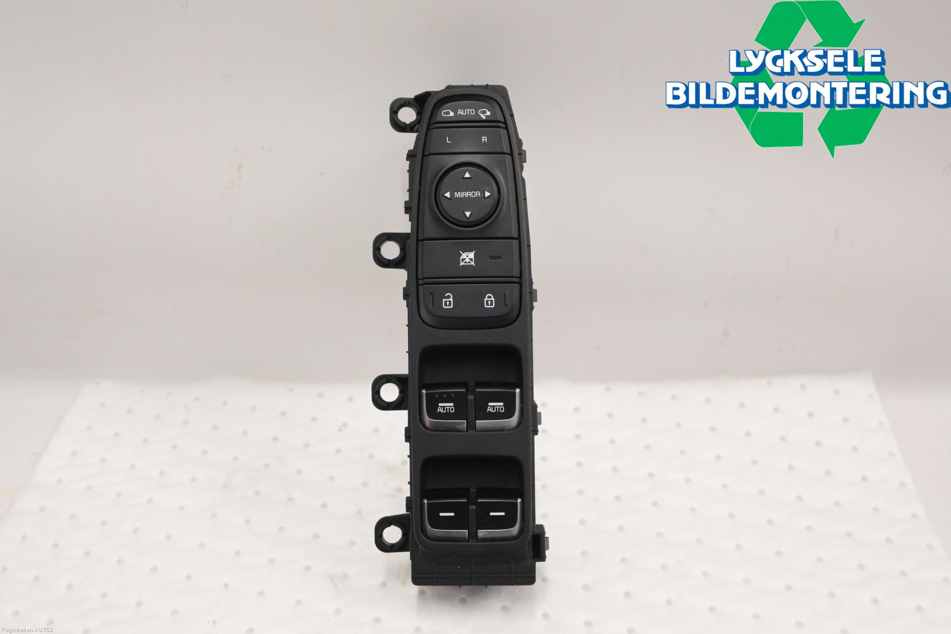 Kia NIRO (DE) 17-22 Strömställare Elhiss