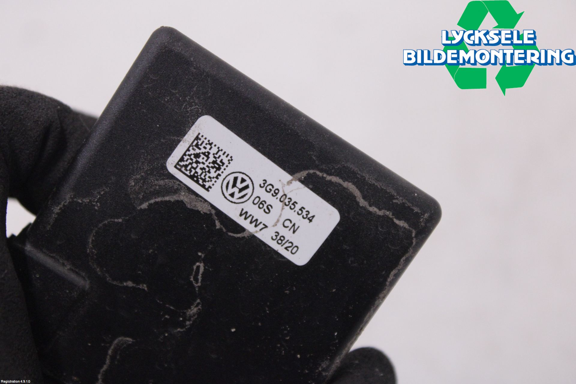 Volkswagen VW ID.3 21- Antenn