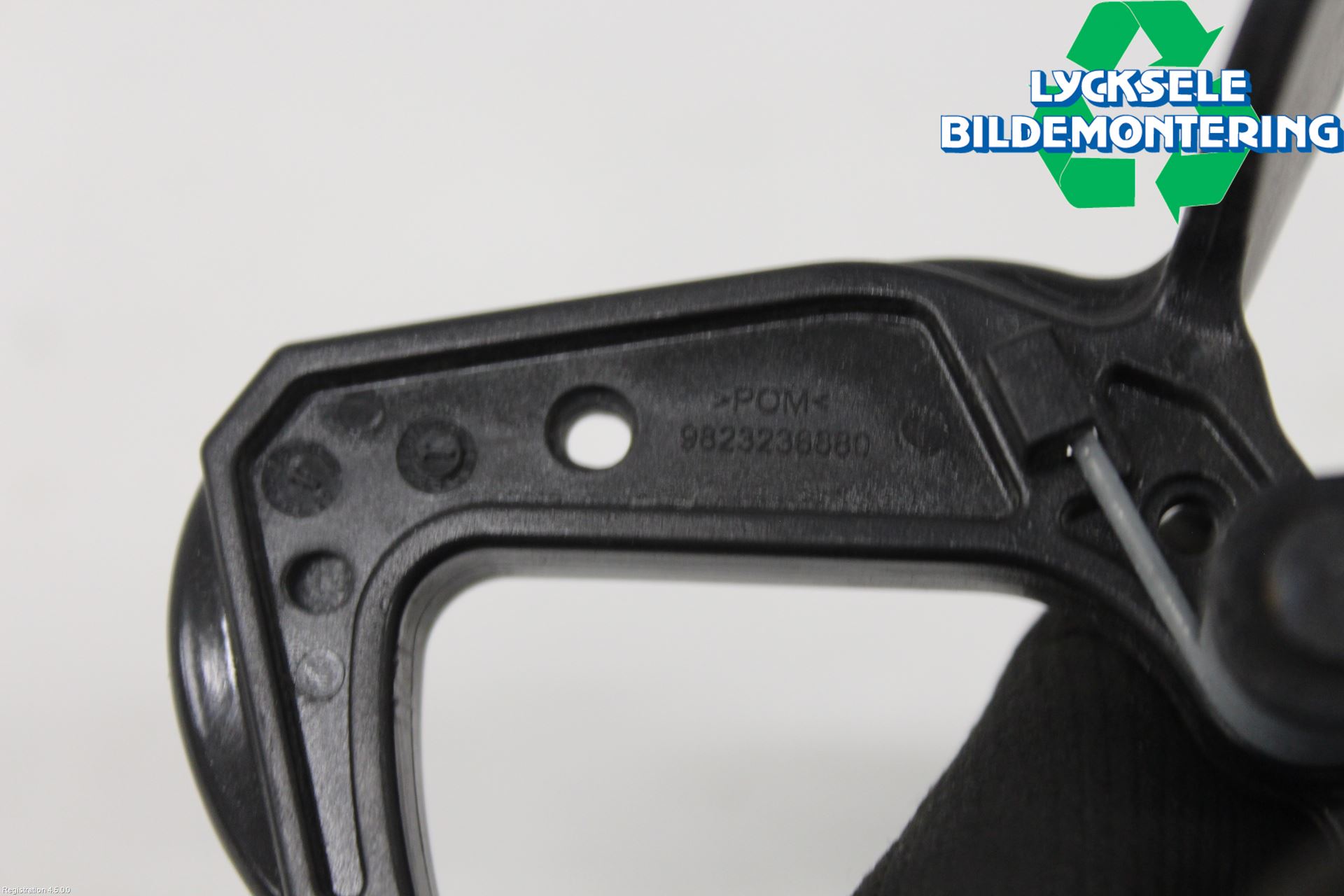 Peugeot 208/E-208 20- Huv Spärr