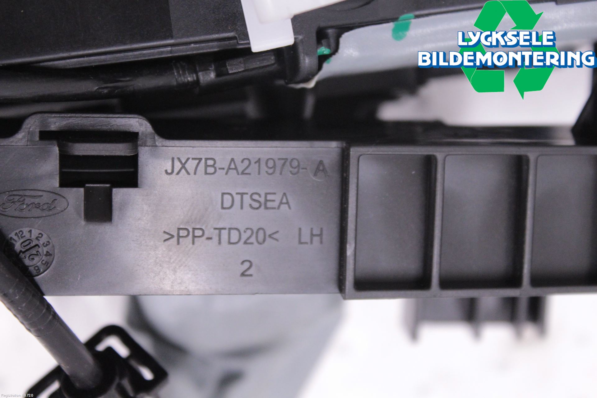 Ford FOCUS 19- Låskista-Dörrlås