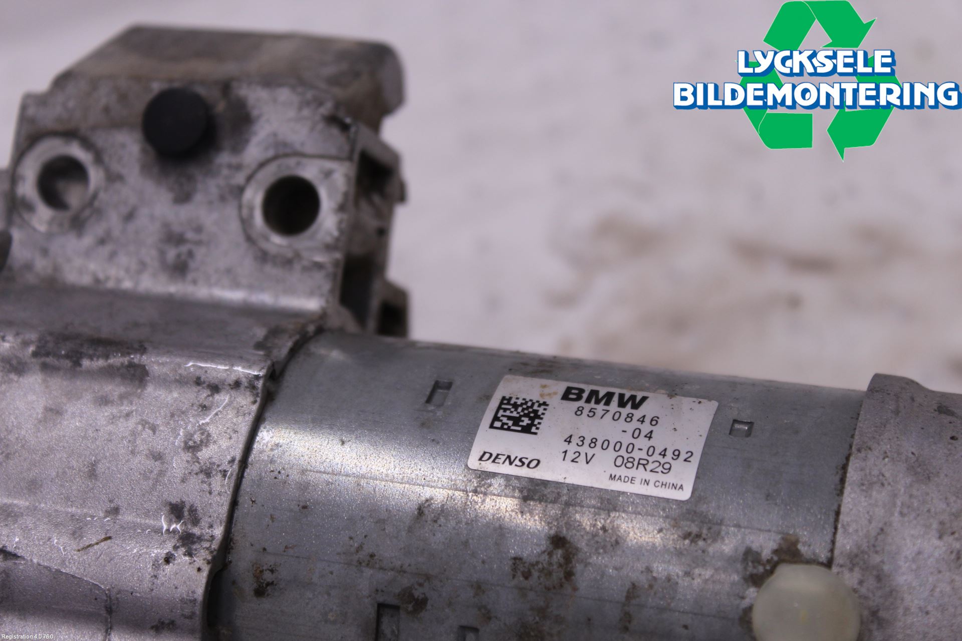 BMW 5 F10/F11/F18 09-17 Startmotor Diesel