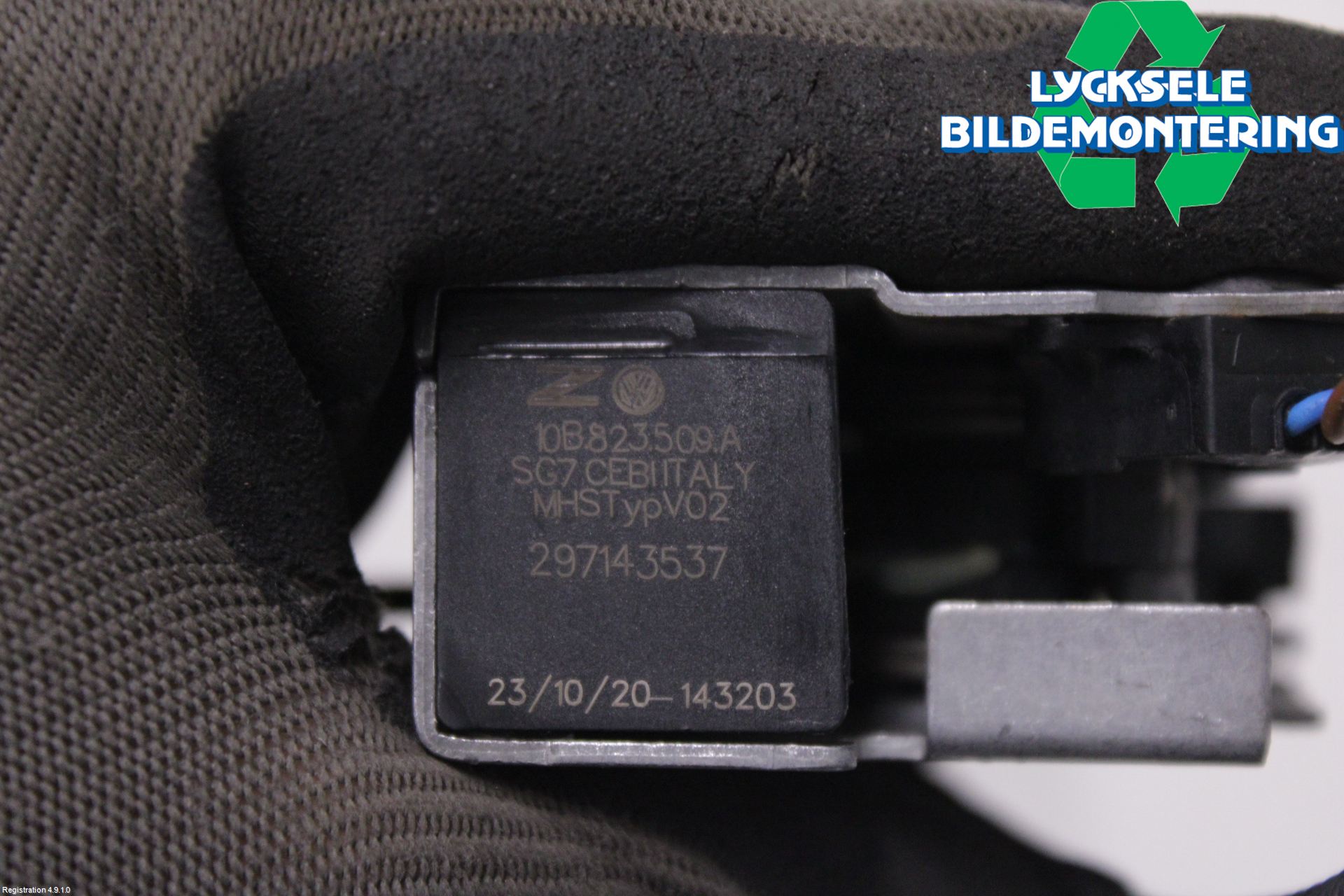 Volkswagen VW ID.3 21- Huvlås