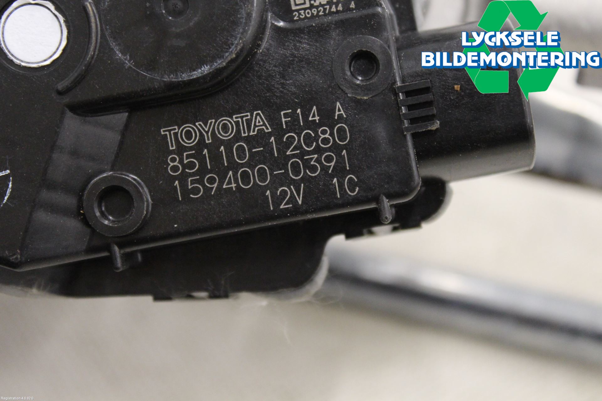 Toyota COROLLA 19- Torkarmekanism Vindruta